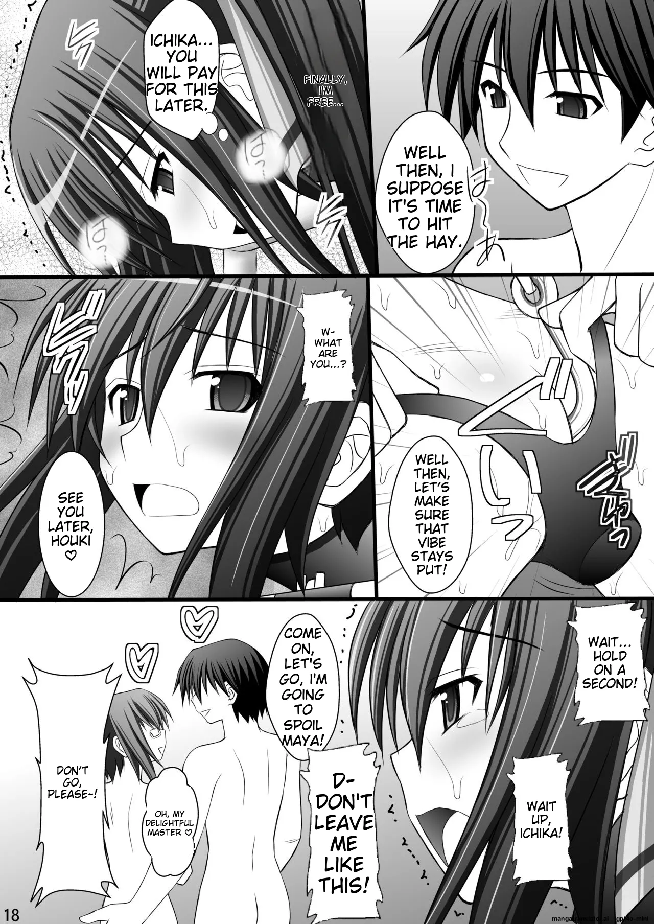 Ichika no Choukyou Nisshi II - Page 14