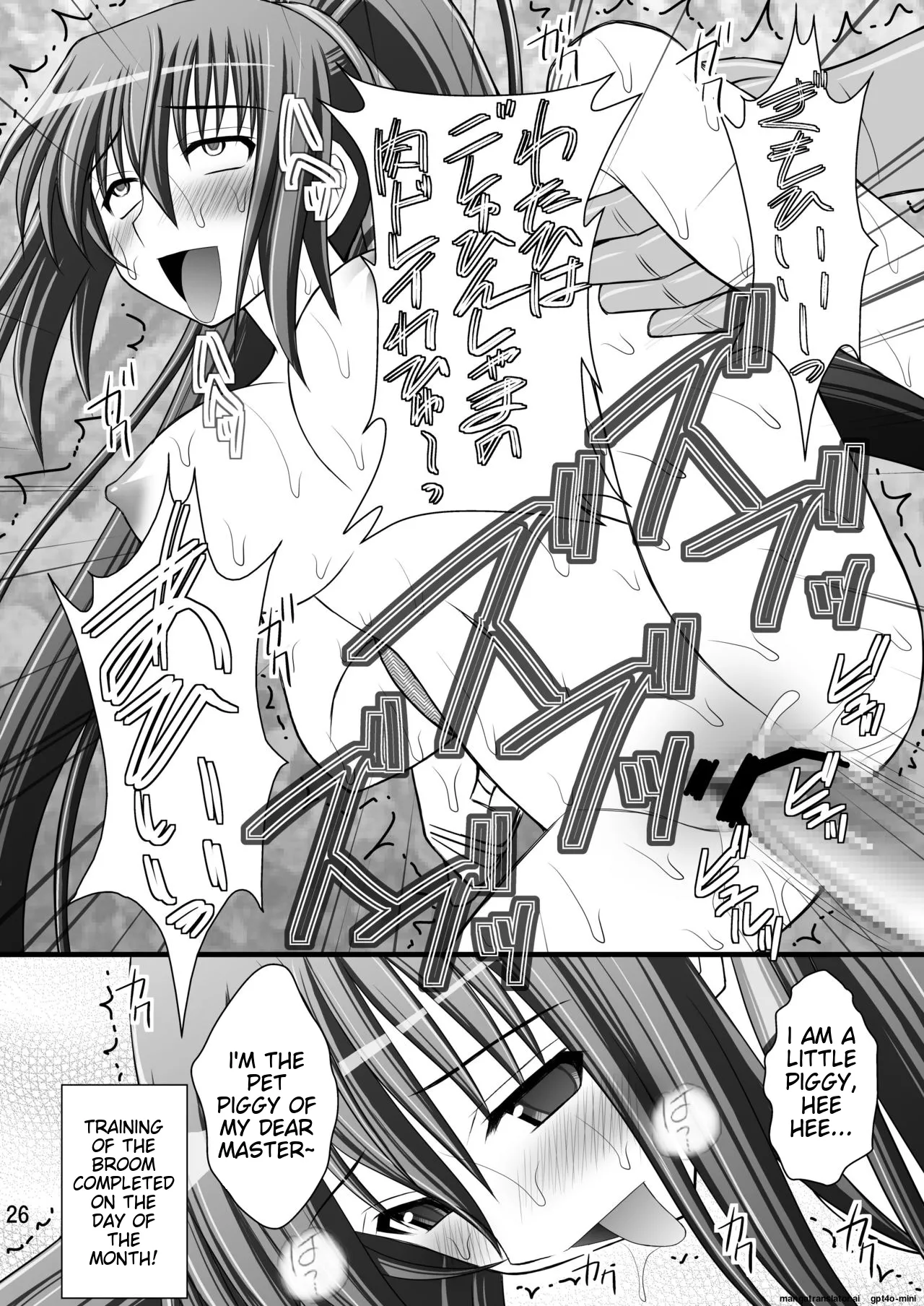 Ichika no Choukyou Nisshi II page 22 featuring ichika orimura infinite stratos parody - ahegao bondage hentai manga - read online free
