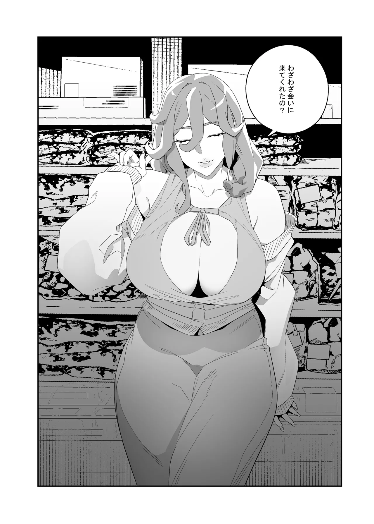 Yokubou ga Semaru Toki 2 page 13 original parody - milf big breasts hentai manga - read online free