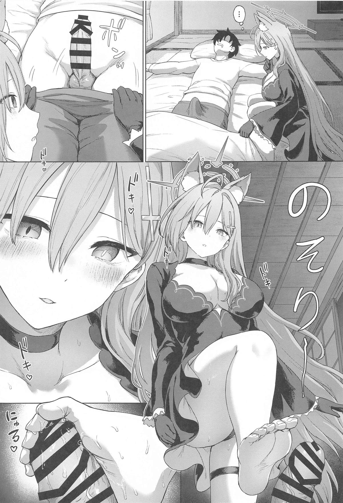 Shiroko to Love Love Onsen Ryokou page 10 featuring shiroko sunaookami blue archive parody - footjob sumata hentai manga - read online free