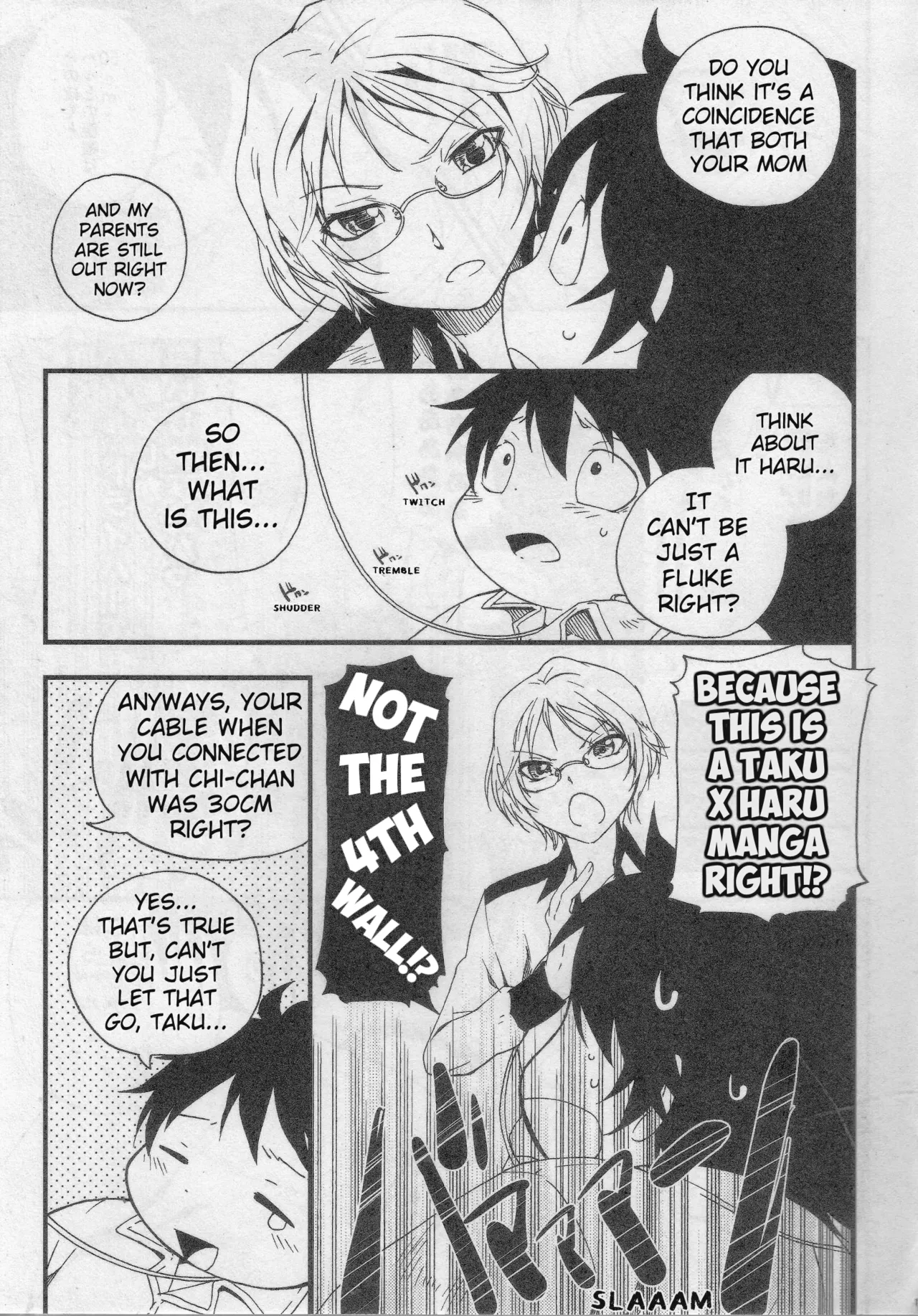 HARUKAWA!! - Page 17