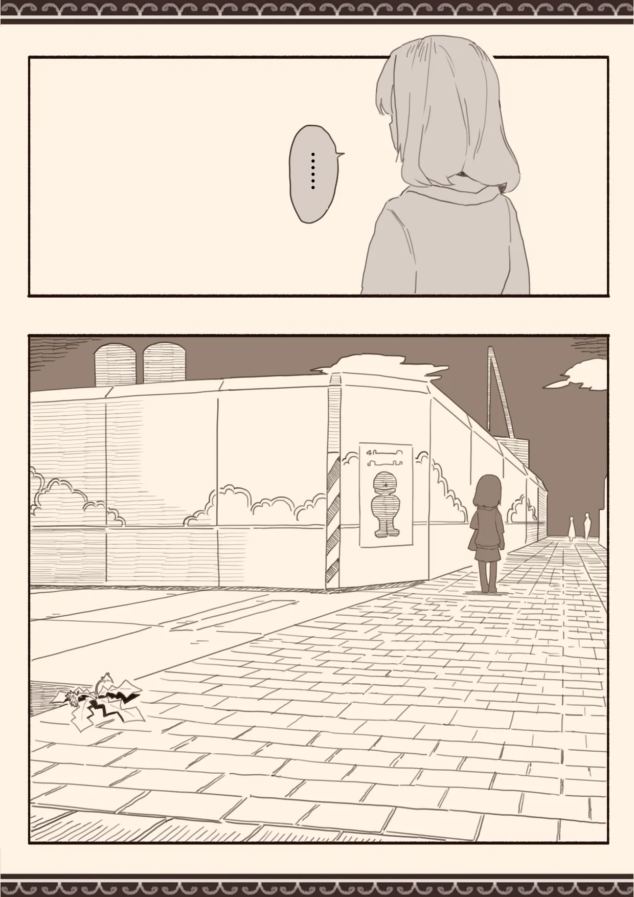 Suki na Hito no Futago no Imouto to 3 page 37 original parody - read online free