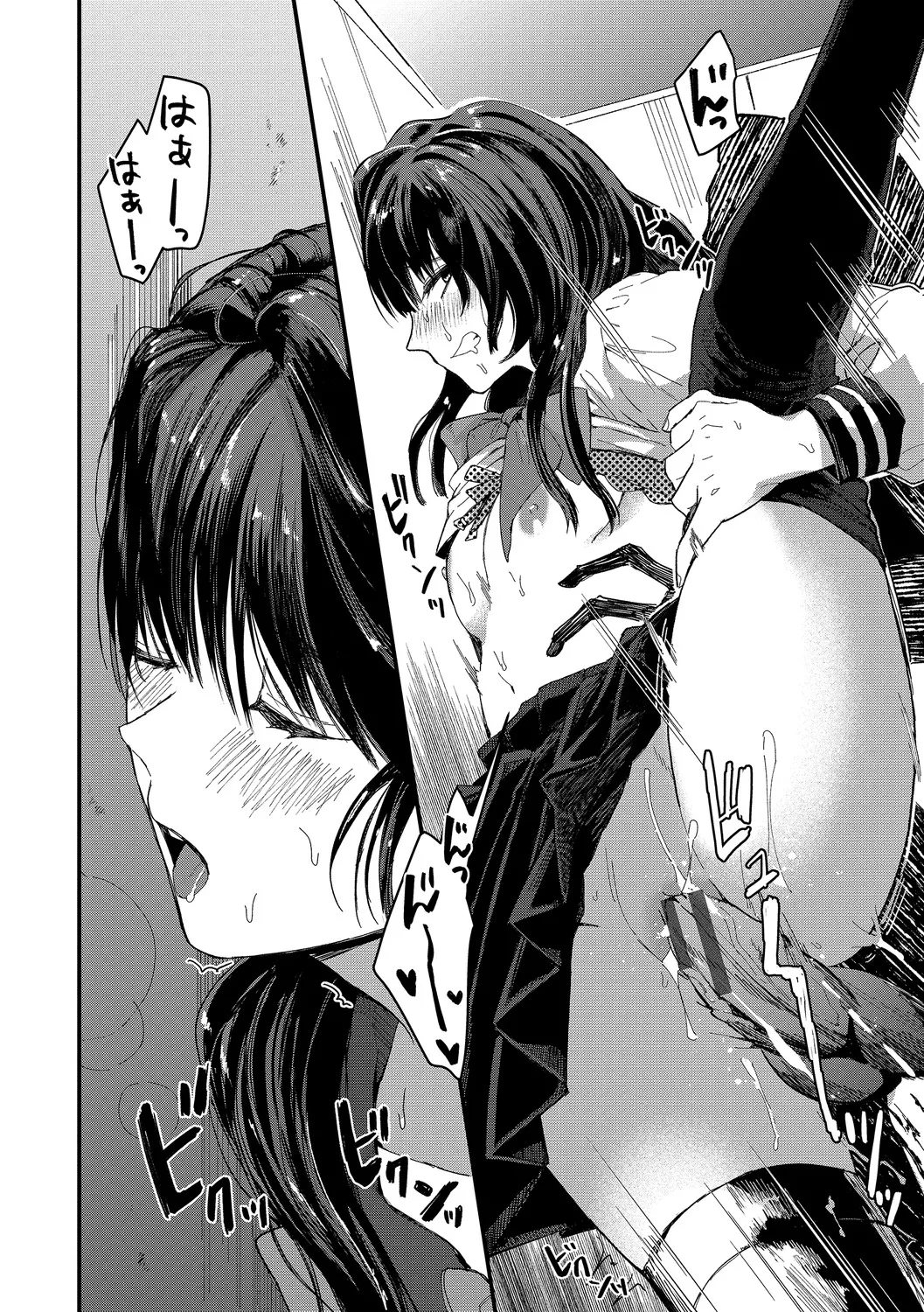 Ippai no Nanika ni Mechamecha ni Sareru page 156 - big breasts orc hentai manga - read online free