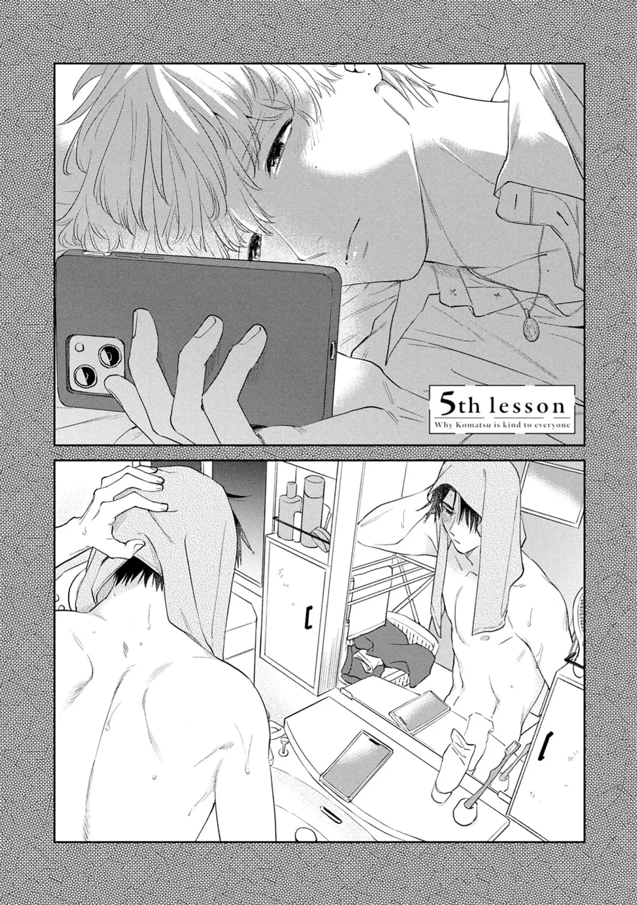 保健室の小松先生が誰にでも優しい理由｜保健室的小松老师对谁都很温柔的原因 page 131 - glasses males only hentai manga - read online free