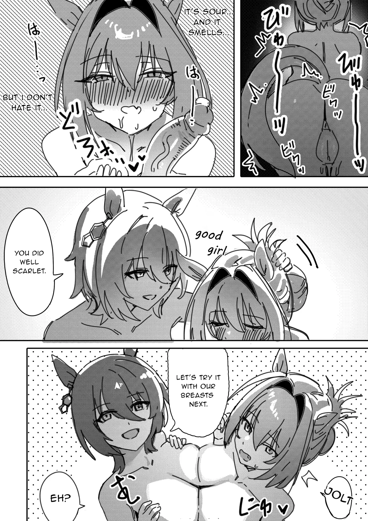 Sunao nara | If you are honest - Page 14