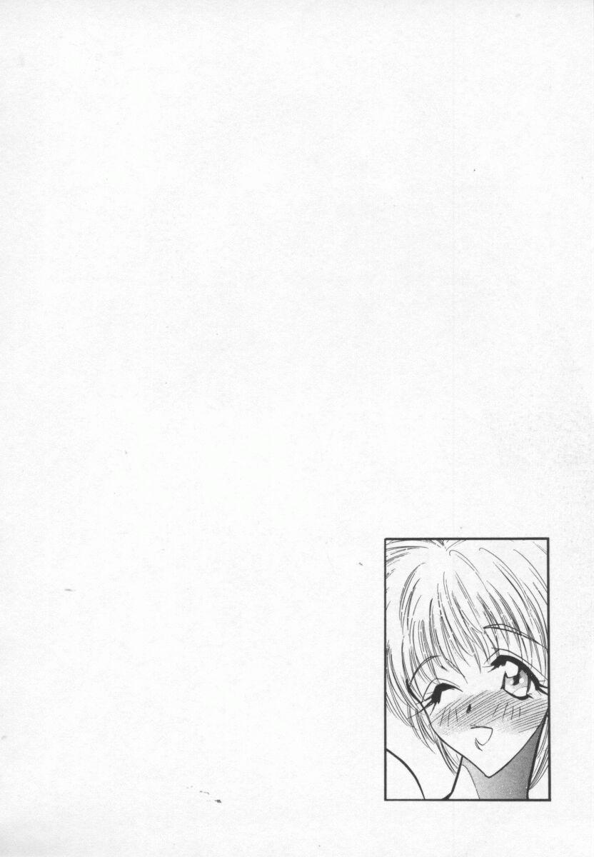 Megami no Furu Sato page 101 - big breasts story arc hentai manga - read online free