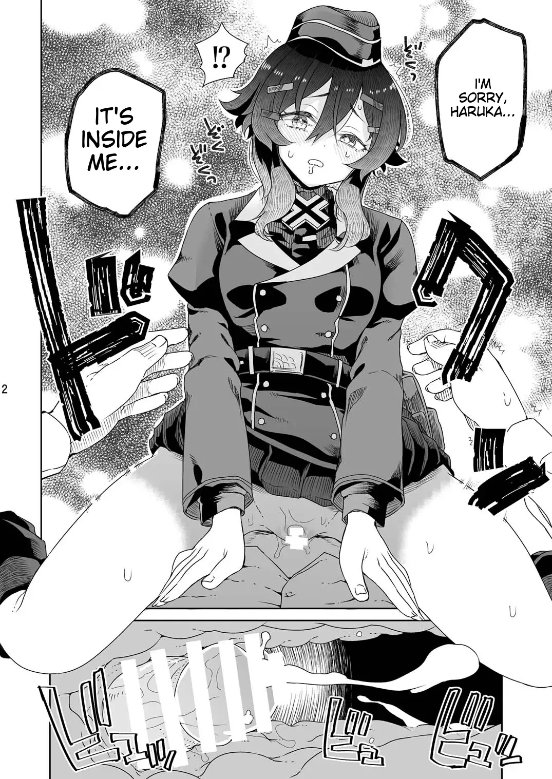 Sensei ni  Goaisatsu o | A GREETING TO THE TEACHER - Page 4