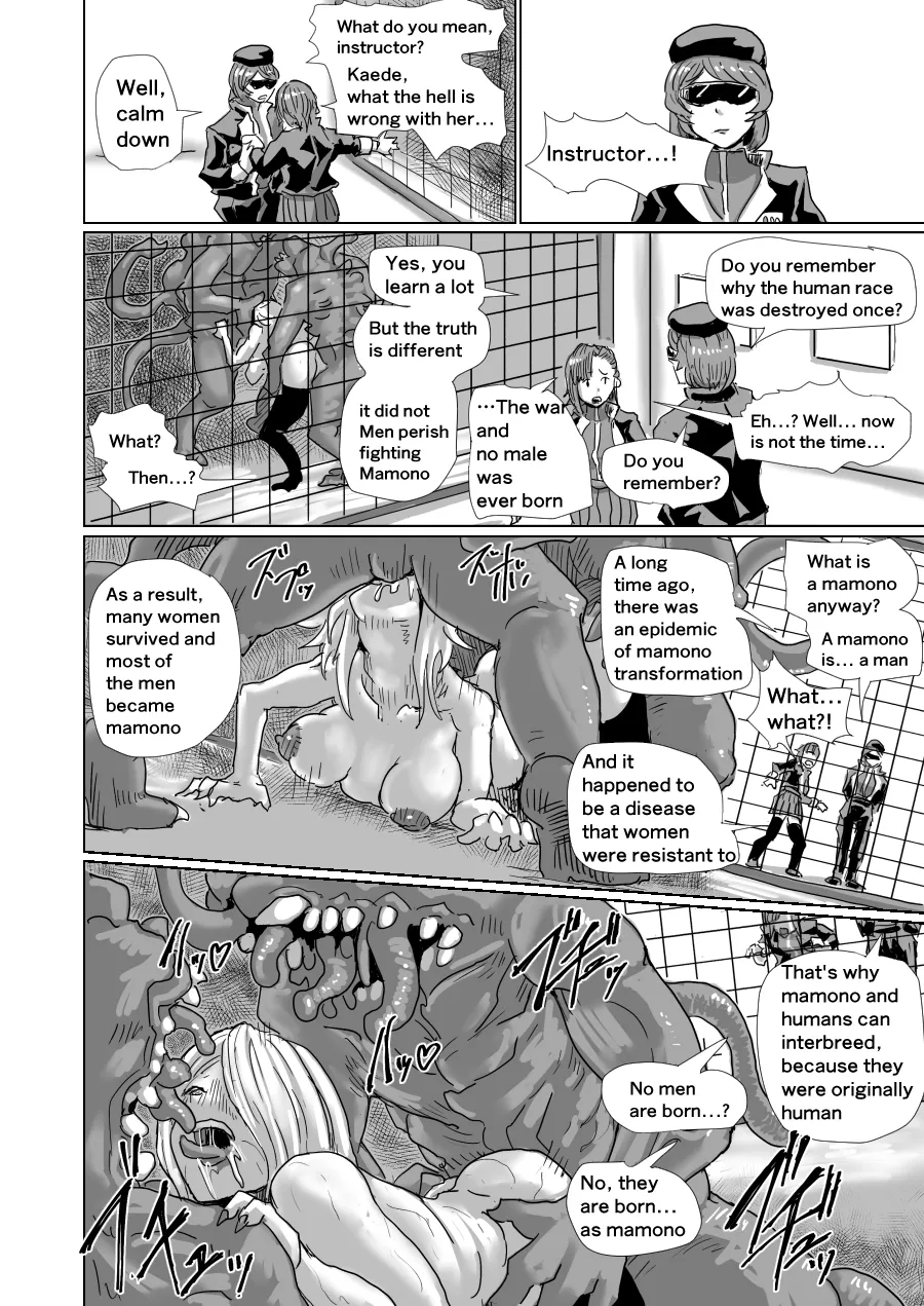 Utopia page 15 original parody - transformation multiple breasts hentai manga - read online free