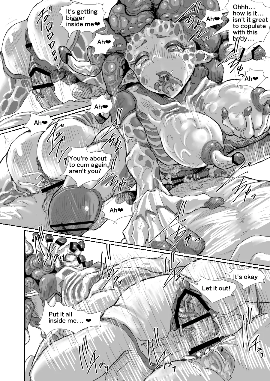 The half-demon's lodging page 23 original parody - transformation monster girl hentai manga - read online free