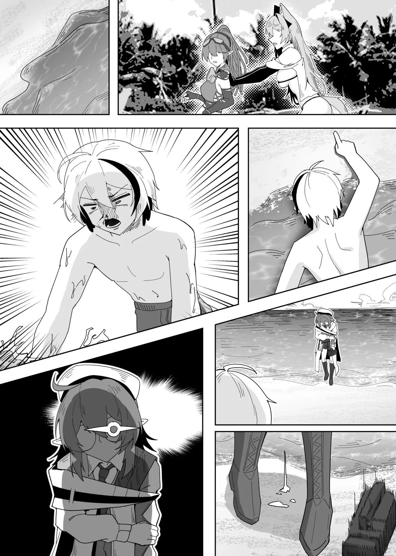 KnightFault（ダスク）·鸿雪大战小杜林（明日方舟同人H·LC整合汉化组获权代发） - Page 55