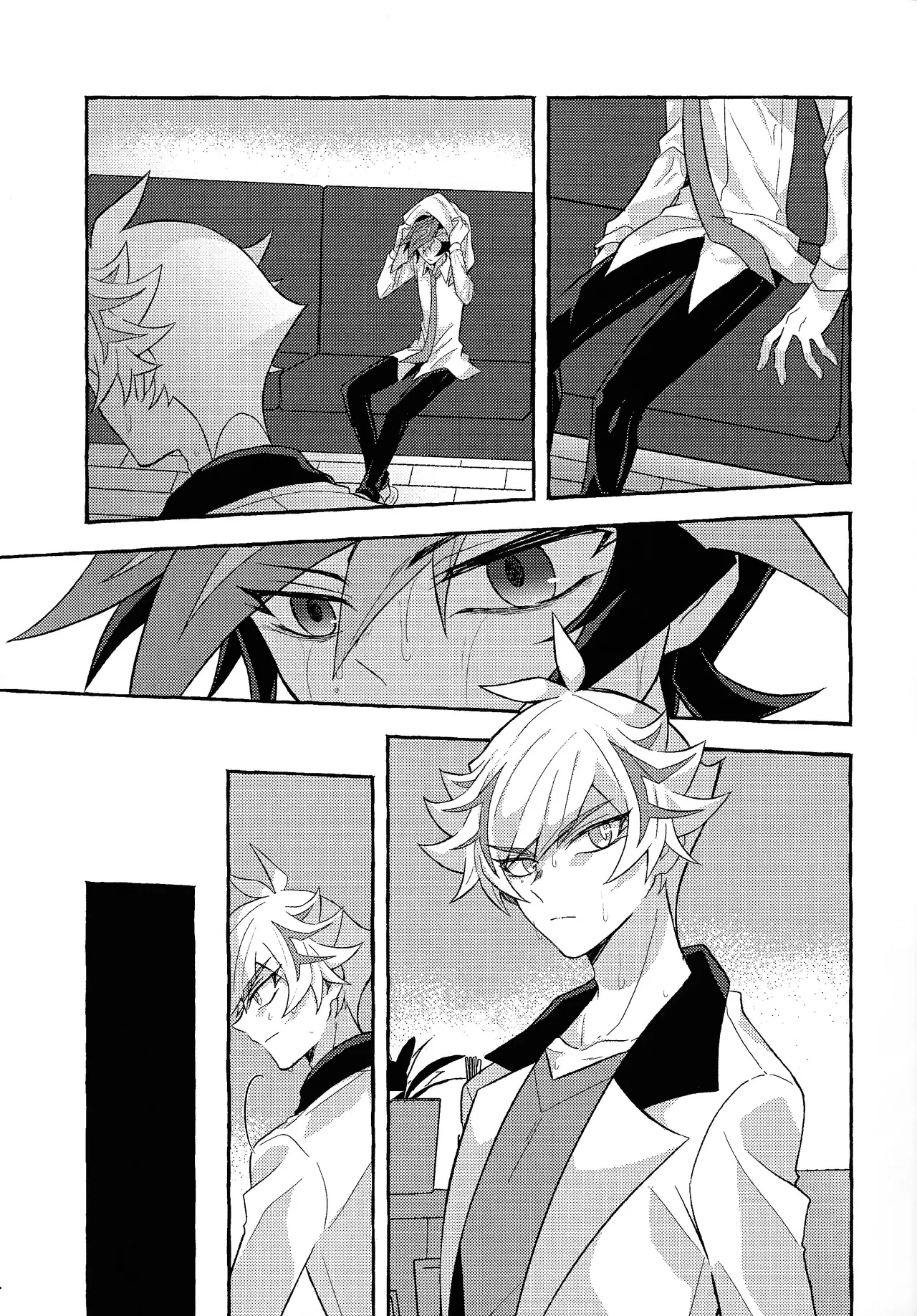 Mirai ni mukau kimi e - Page 10