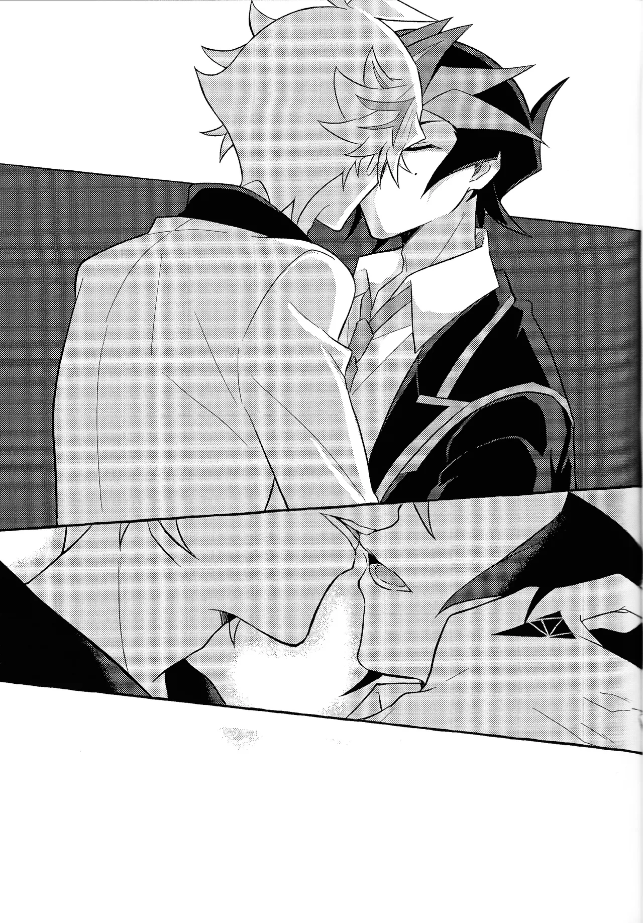 Mirai ni mukau kimi e - Page 48