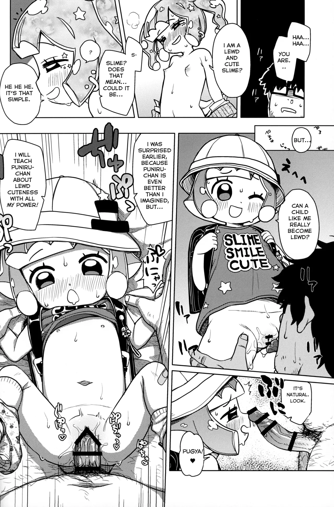 Jaan! Ecchi de Kawaii Boku de-su! - Page 11