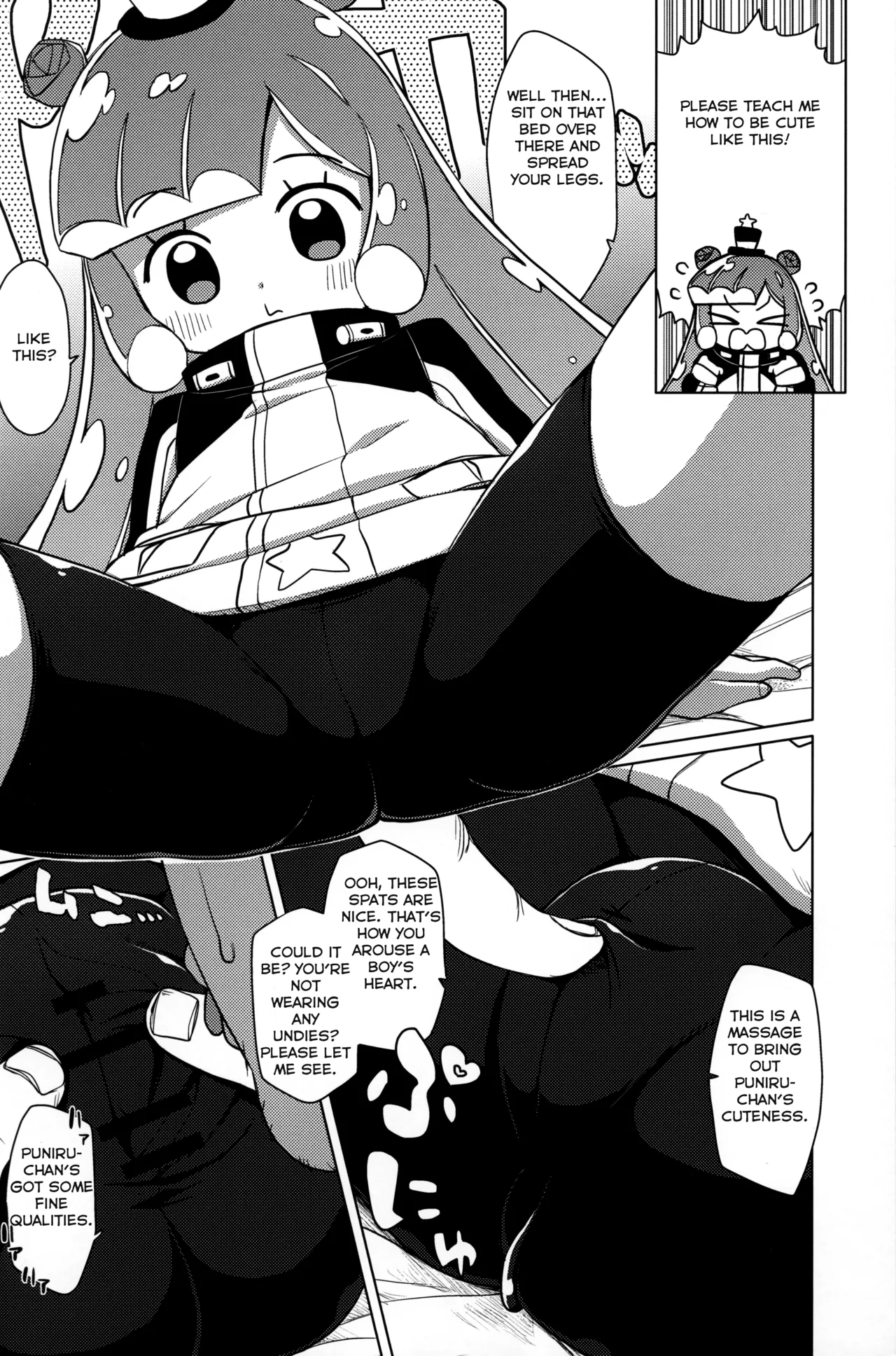 Jaan! Ecchi de Kawaii Boku de-su! - Page 5