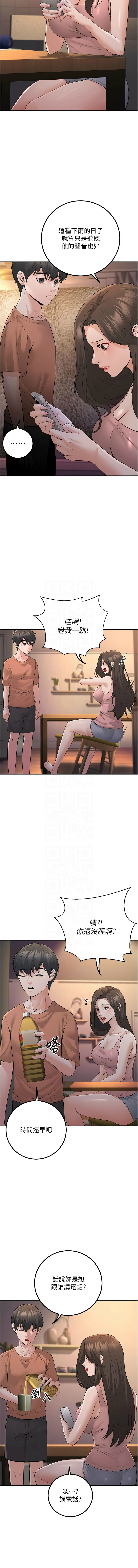 已婚学生想坏坏 | 已婚學生想壞壞 1-11 page 124 - big breasts webtoon hentai manga - read online free