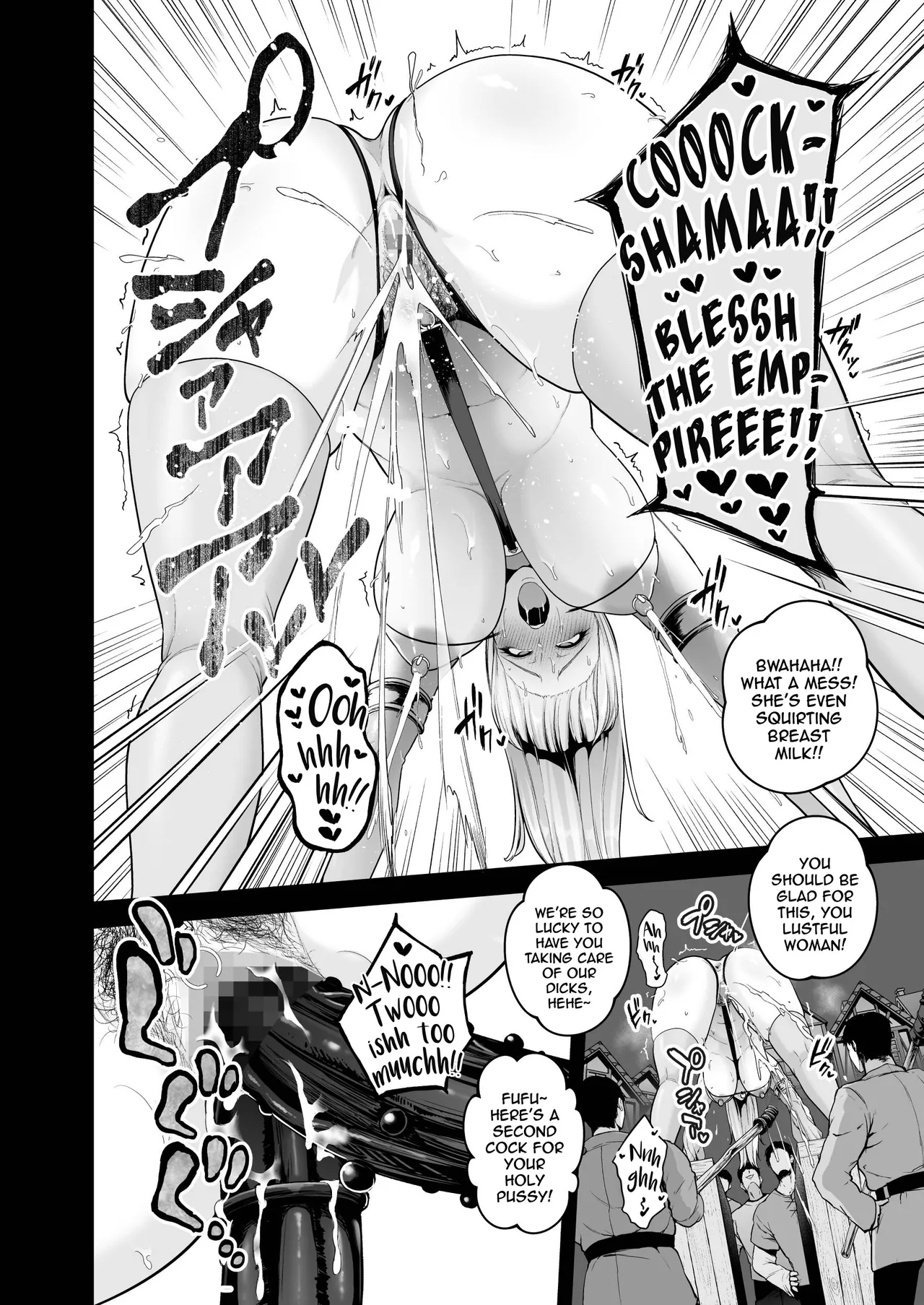 Kokujoku no Merei page 16 original parody - big breasts humiliation hentai manga - read online free