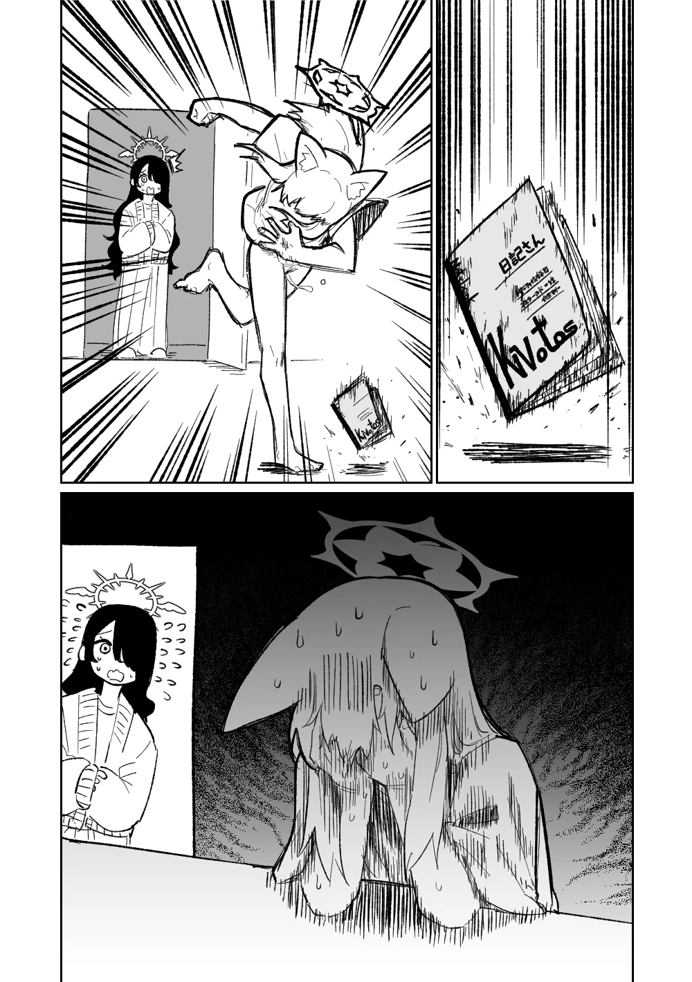 Mari no Mousou Nikki page 20 featuring mari iochi blue archive parody - nun anal hentai manga - read online free