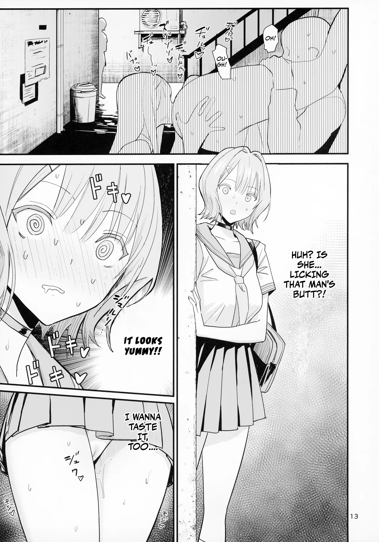 FREE RIMJOBS 2 - Page 11