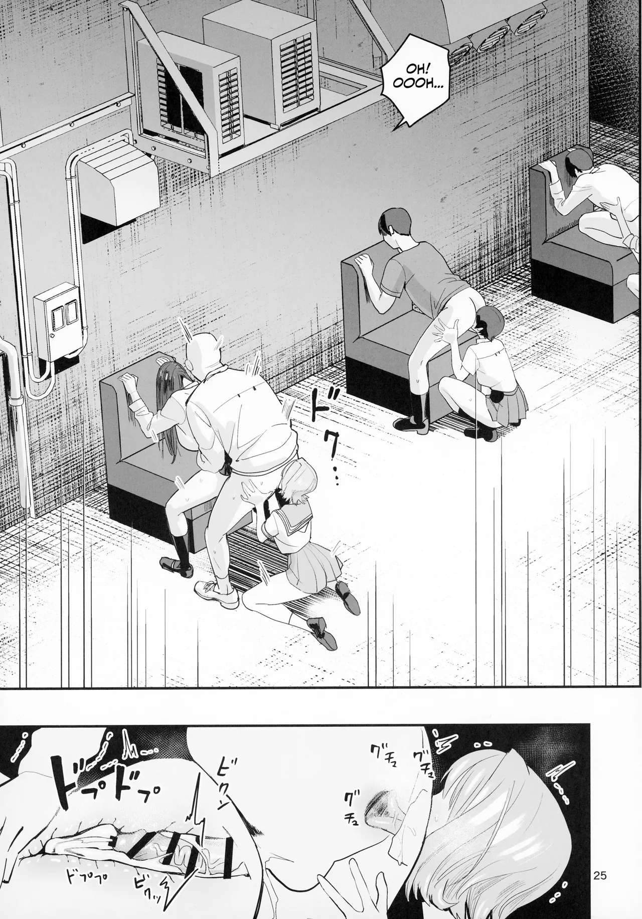 FREE RIMJOBS 2 - Page 23