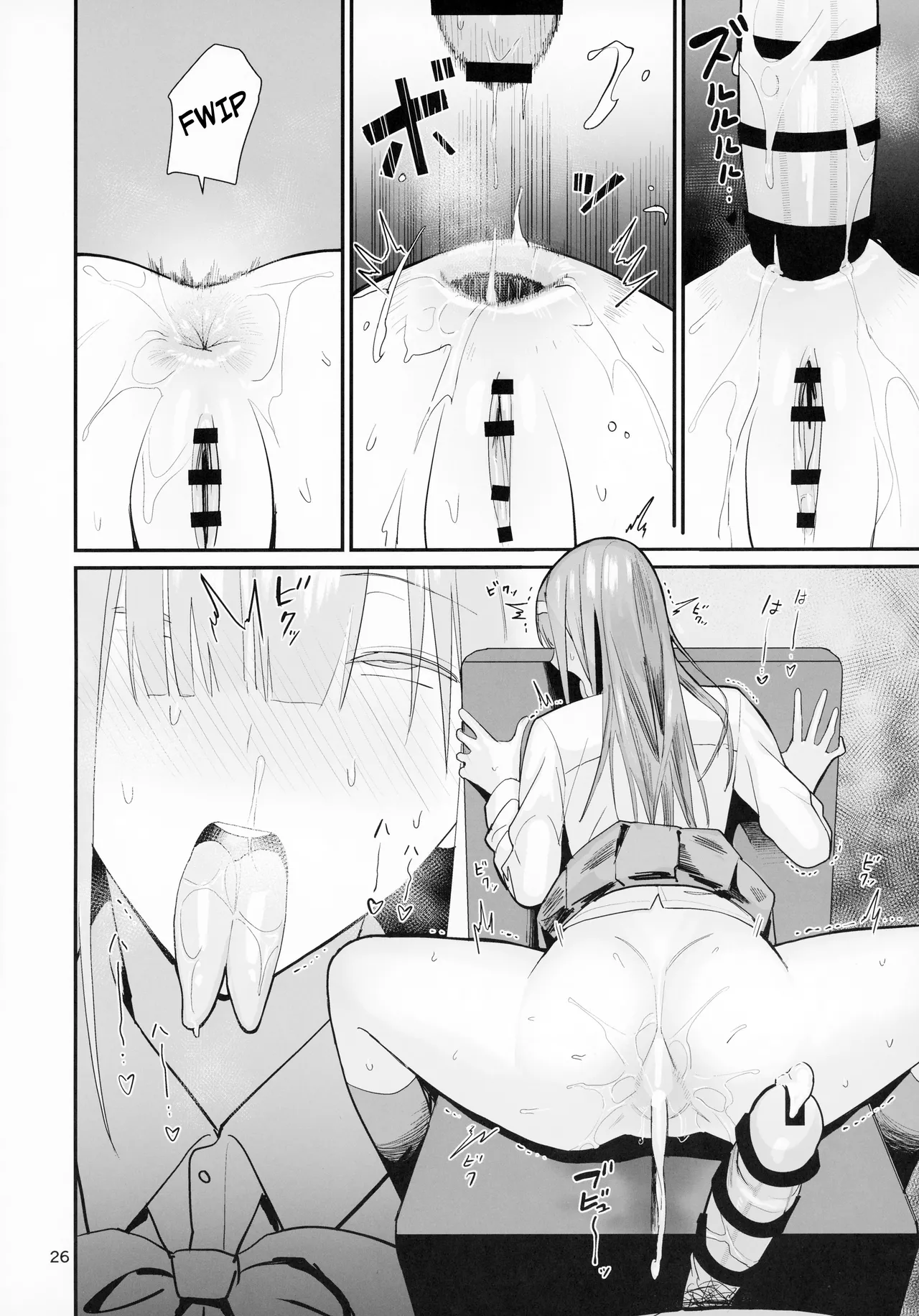 FREE RIMJOBS 2 page 24 original parody - big breasts piercing hentai manga - read online free