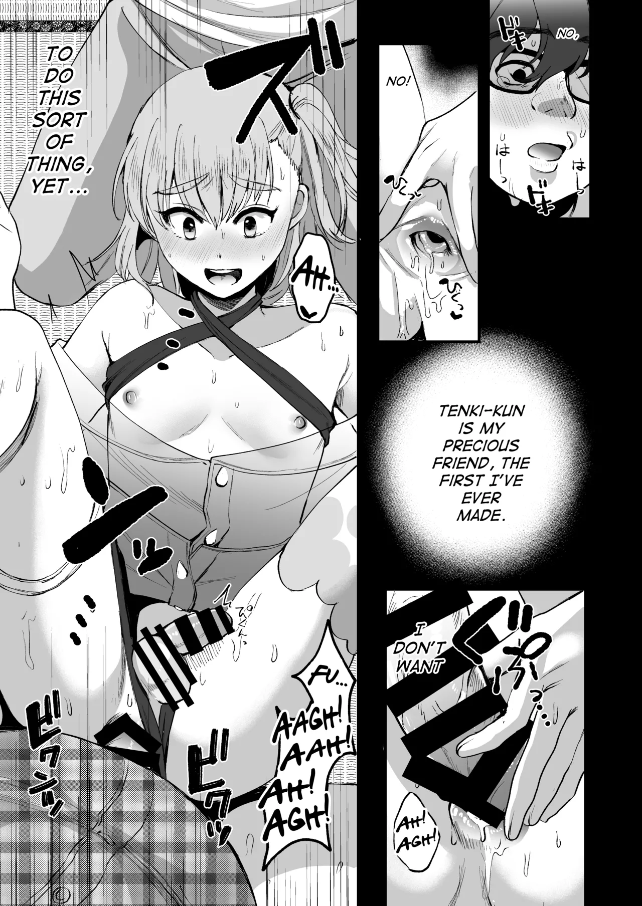 Otaku ni Yasashi Benki-kun. Jou page 20 original parody - sweating group hentai manga - read online free