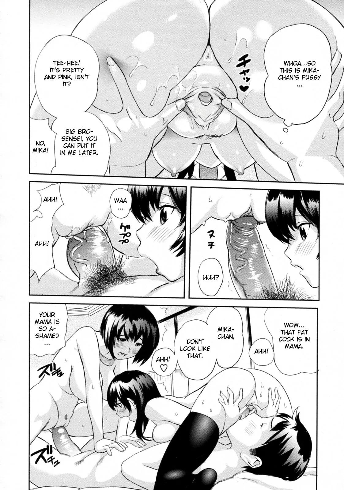 Ikenai Lesson page 14 - milf group hentai manga - read online free