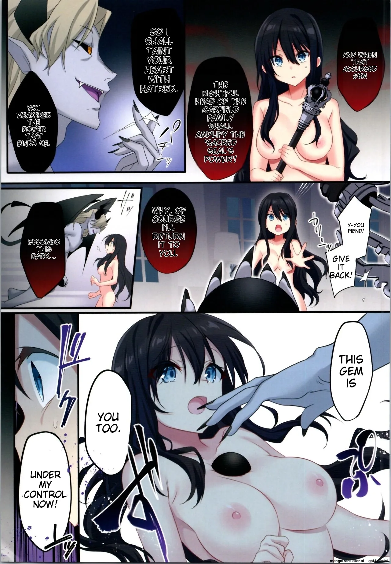 Fukushuu no Hate ni page 36 original parody - transformation old man hentai manga - read online free