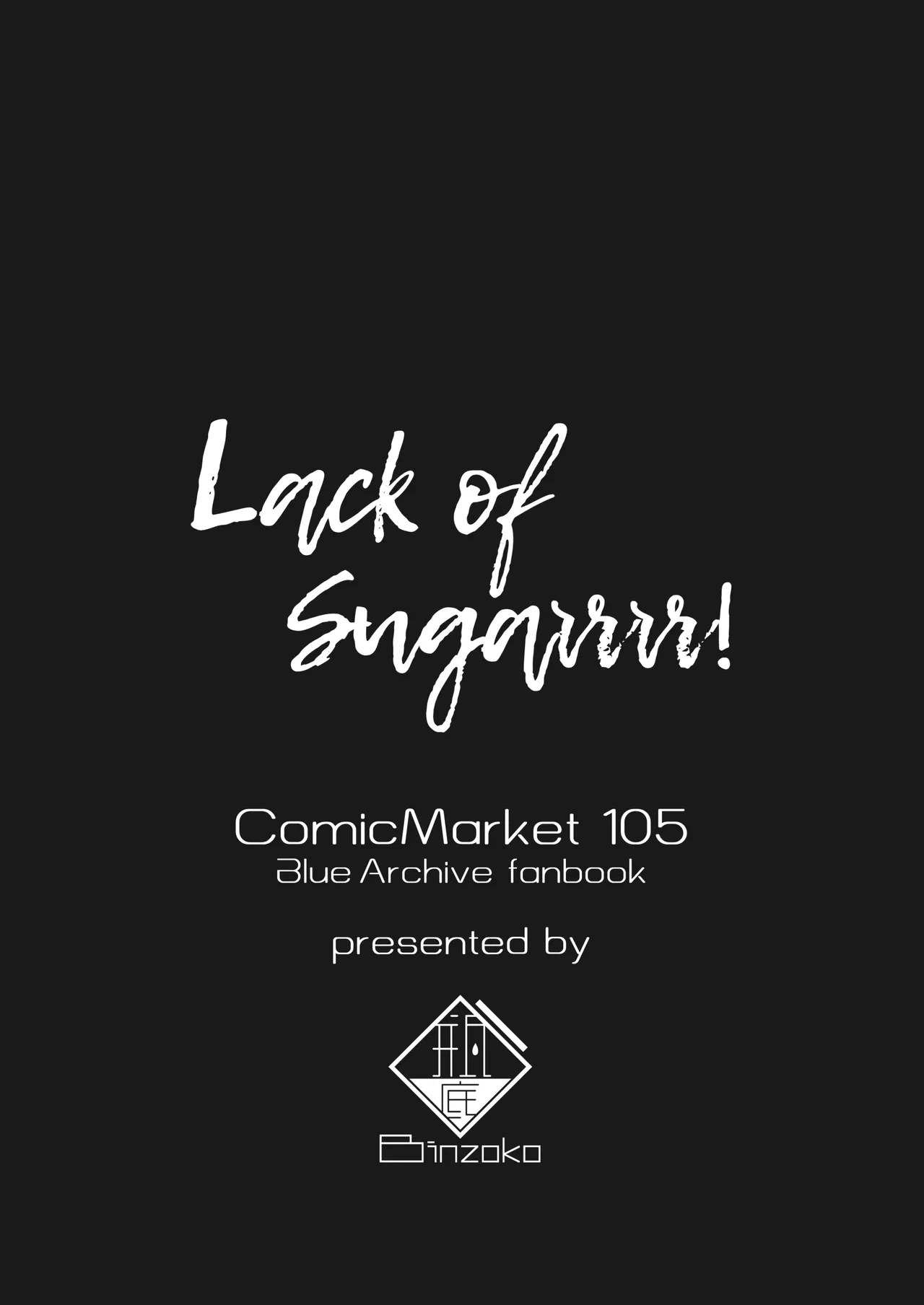 Lack of sugarrrr! page 27 featuring sensei blue archive parody - nakadashi collar hentai manga - read online free