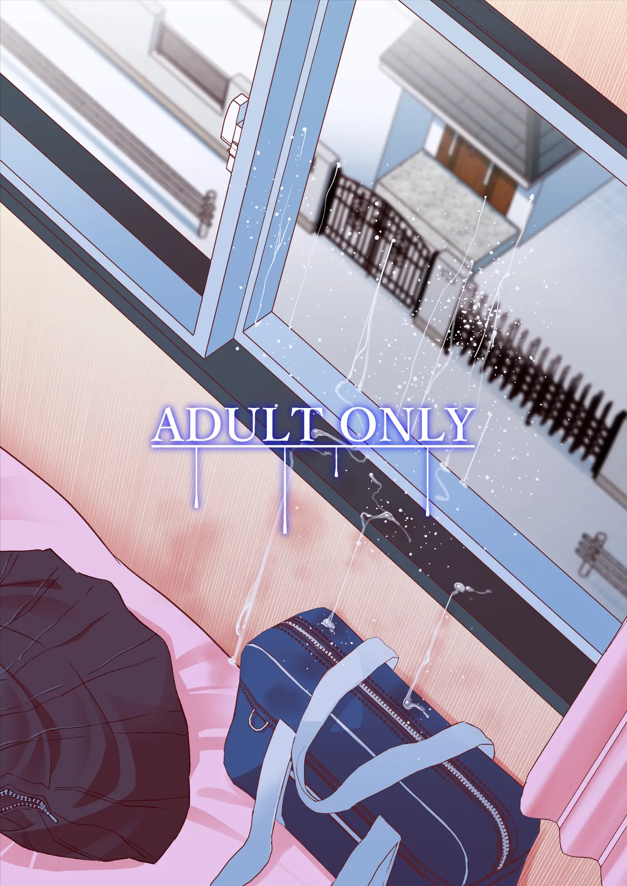 Doukyuusei no Iinchou wa Yogosaretai | 同級生的委員長想要被玷污 page 47 original parody - schoolgirl uniform urination hentai manga - read online free