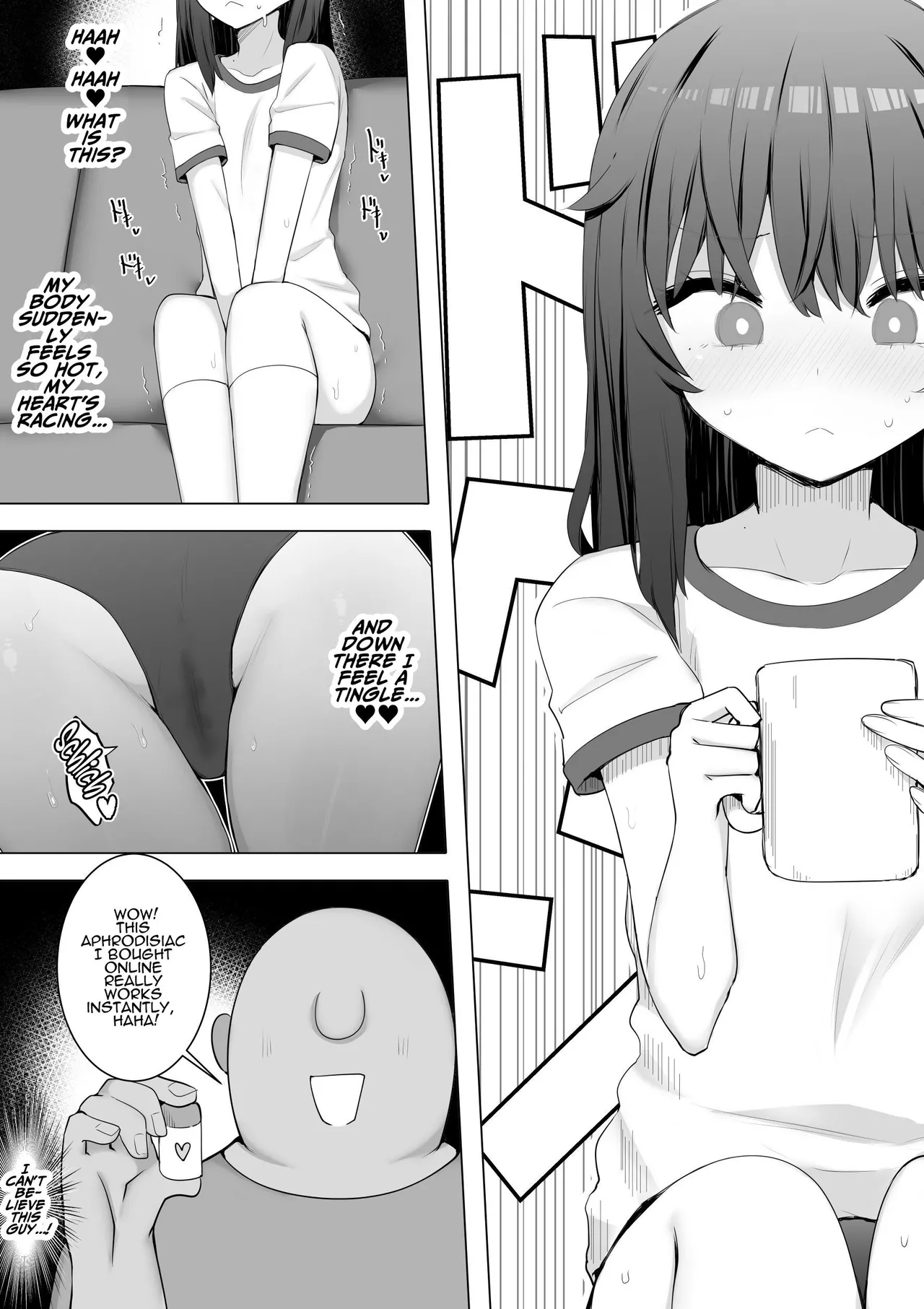 I Fuck My Sister's Friend Like A Faphole Right Next To My Sleeping Sister page 21 original parody - schoolgirl uniform nakadashi hentai manga - read online free