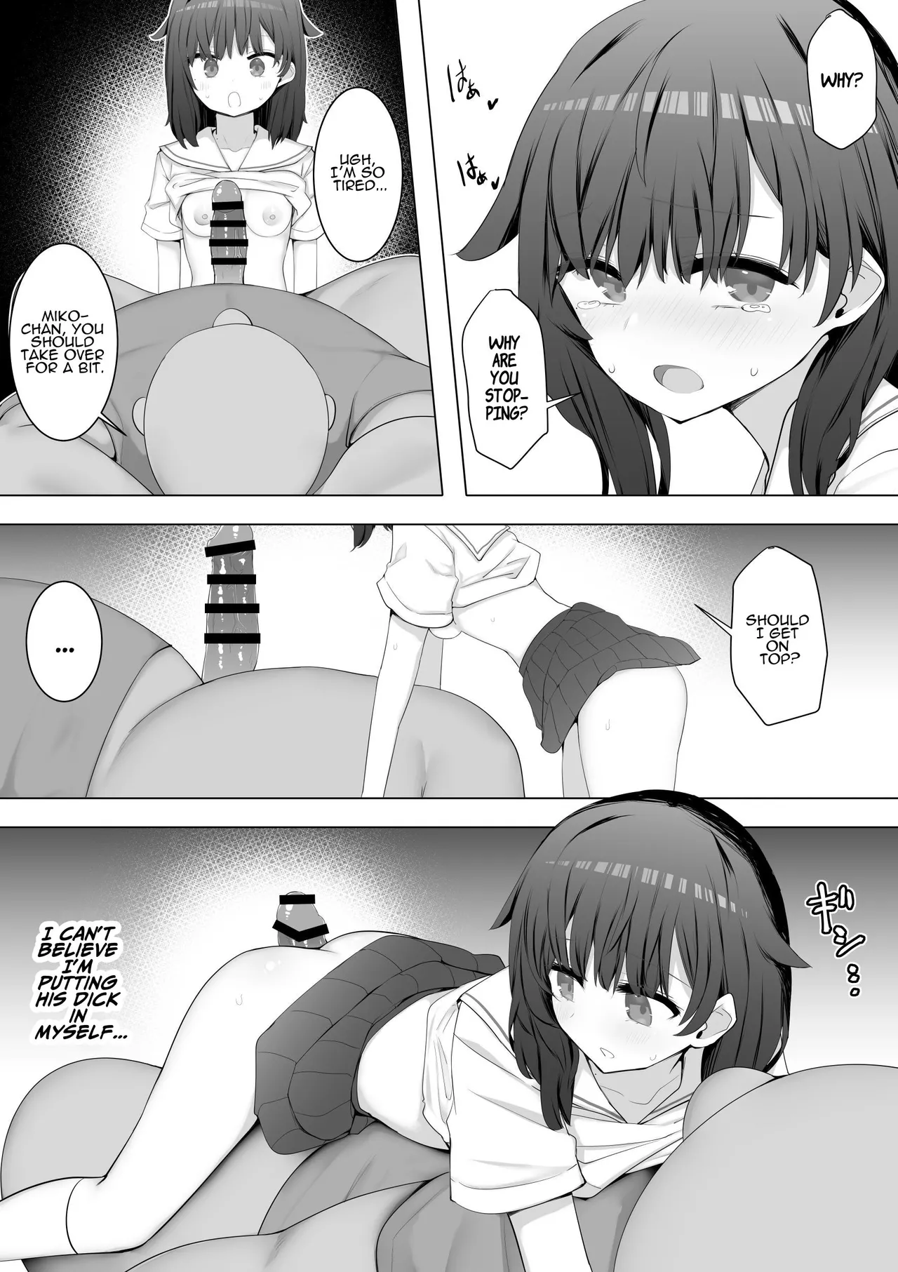 I Fuck My Sister's Friend Like A Faphole Right Next To My Sleeping Sister page 38 original parody - schoolgirl uniform nakadashi hentai manga - read online free