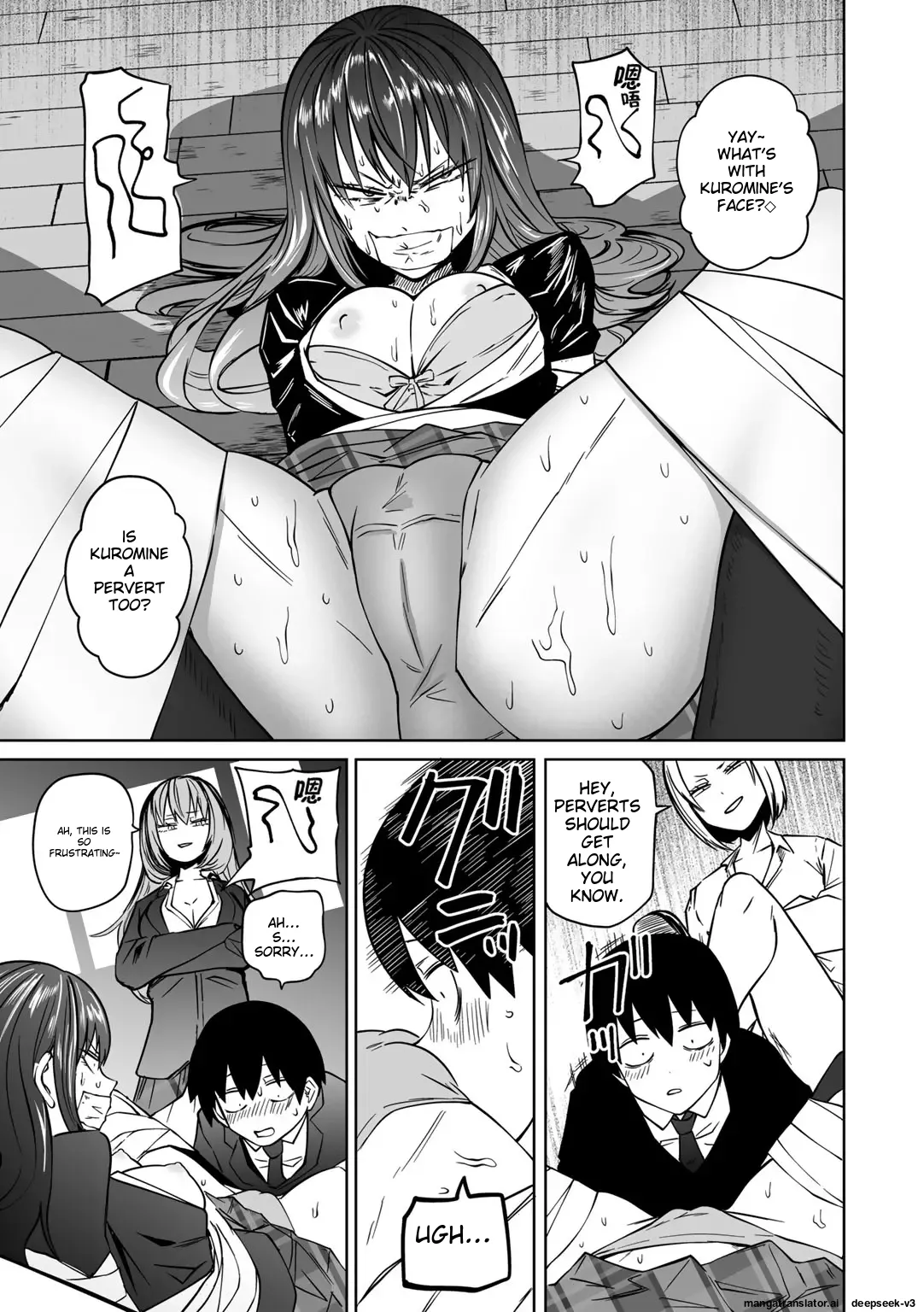 Zutto Sono Mama Kawarazu ni Ch. 1-2 - Page 13