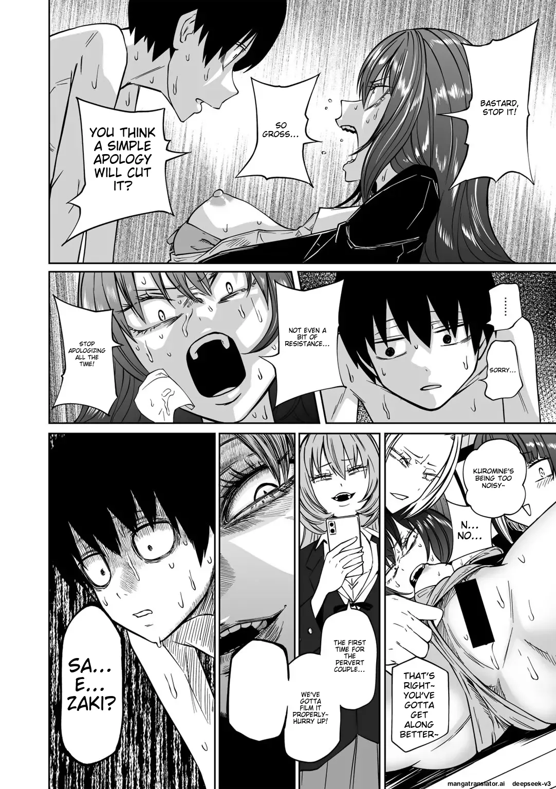 Zutto Sono Mama Kawarazu ni Ch. 1-2 - Page 16