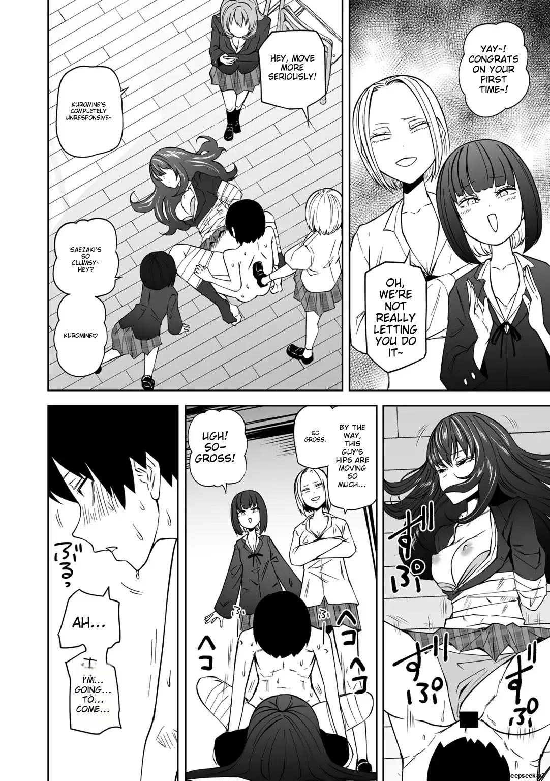 Zutto Sono Mama Kawarazu ni Ch. 1-2 - Page 18