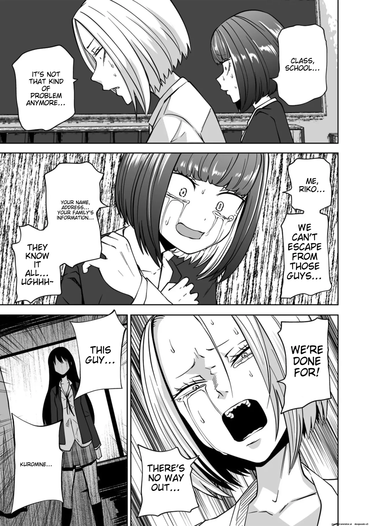 Zutto Sono Mama Kawarazu ni Ch. 1-2 - Page 87