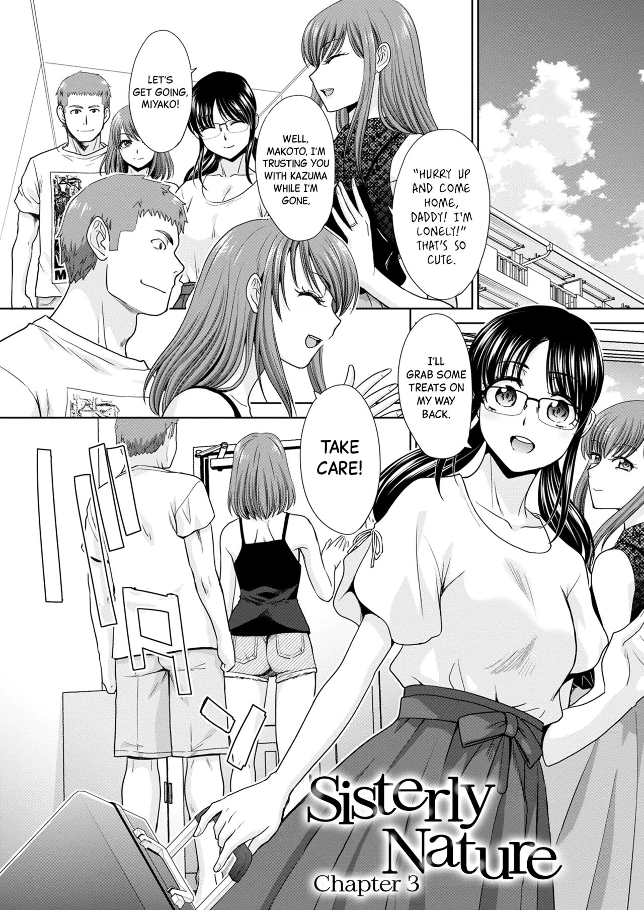 Ane Zokusei - Page 77