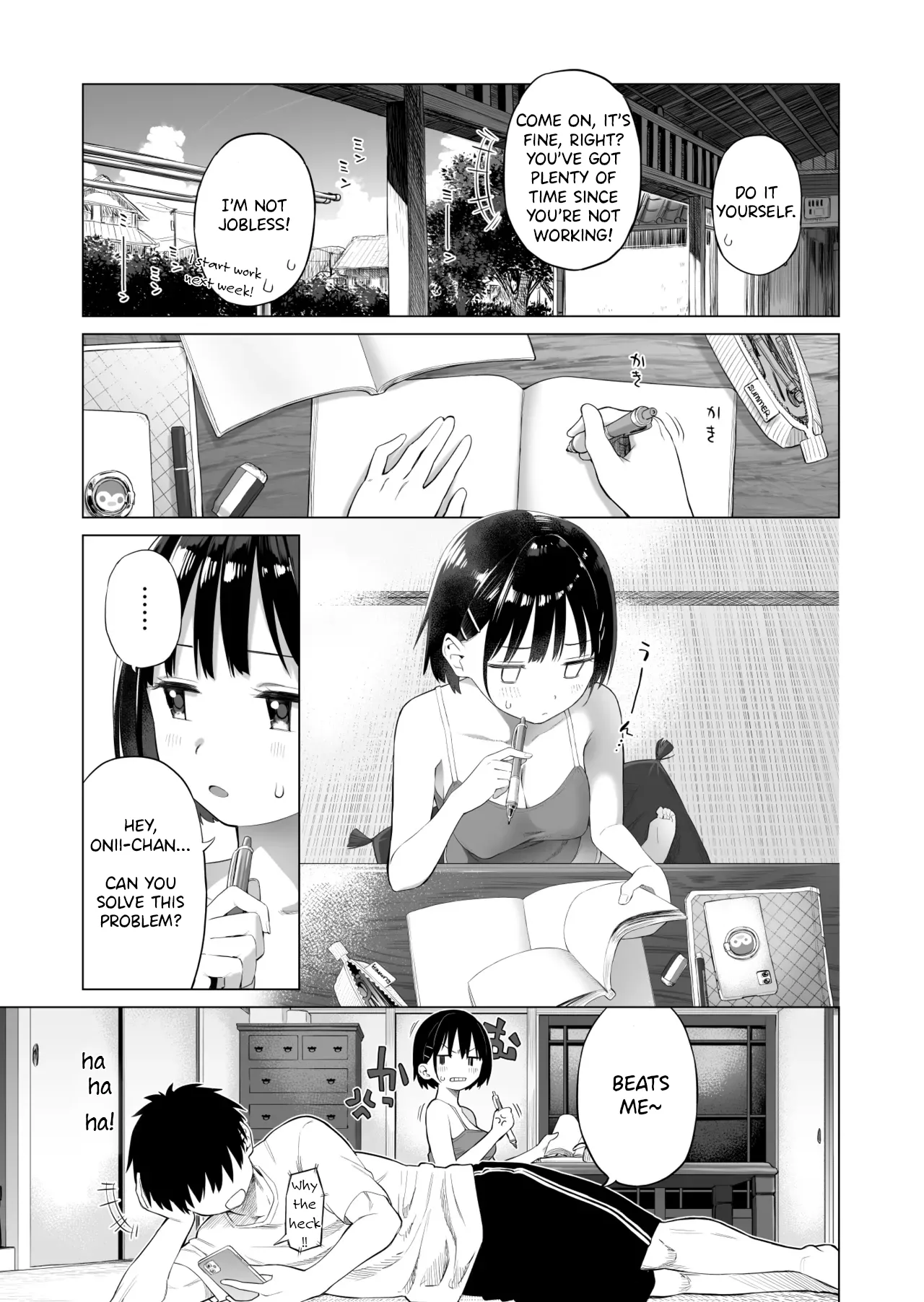 Inaka Imouto to Muchi no Yuuwaku - Page 10