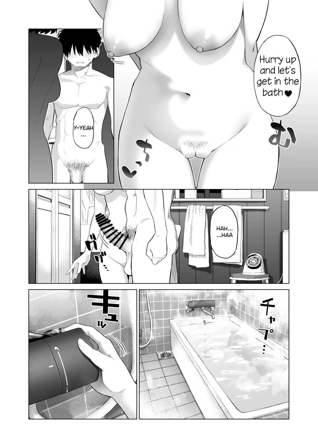 Inaka Imouto to Muchi no Yuuwaku | The Country Little Sister and The Temptation of Innocence page 41 original parody - big breasts story arc hentai manga - read online free