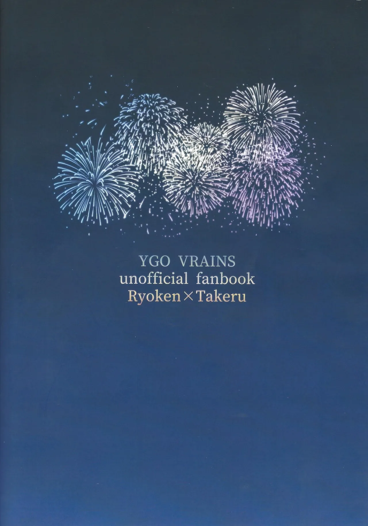 Netsujo sutamain page 19 featuring ryoken kogami yu-gi-oh vrains parody - glasses anal hentai manga - read online free