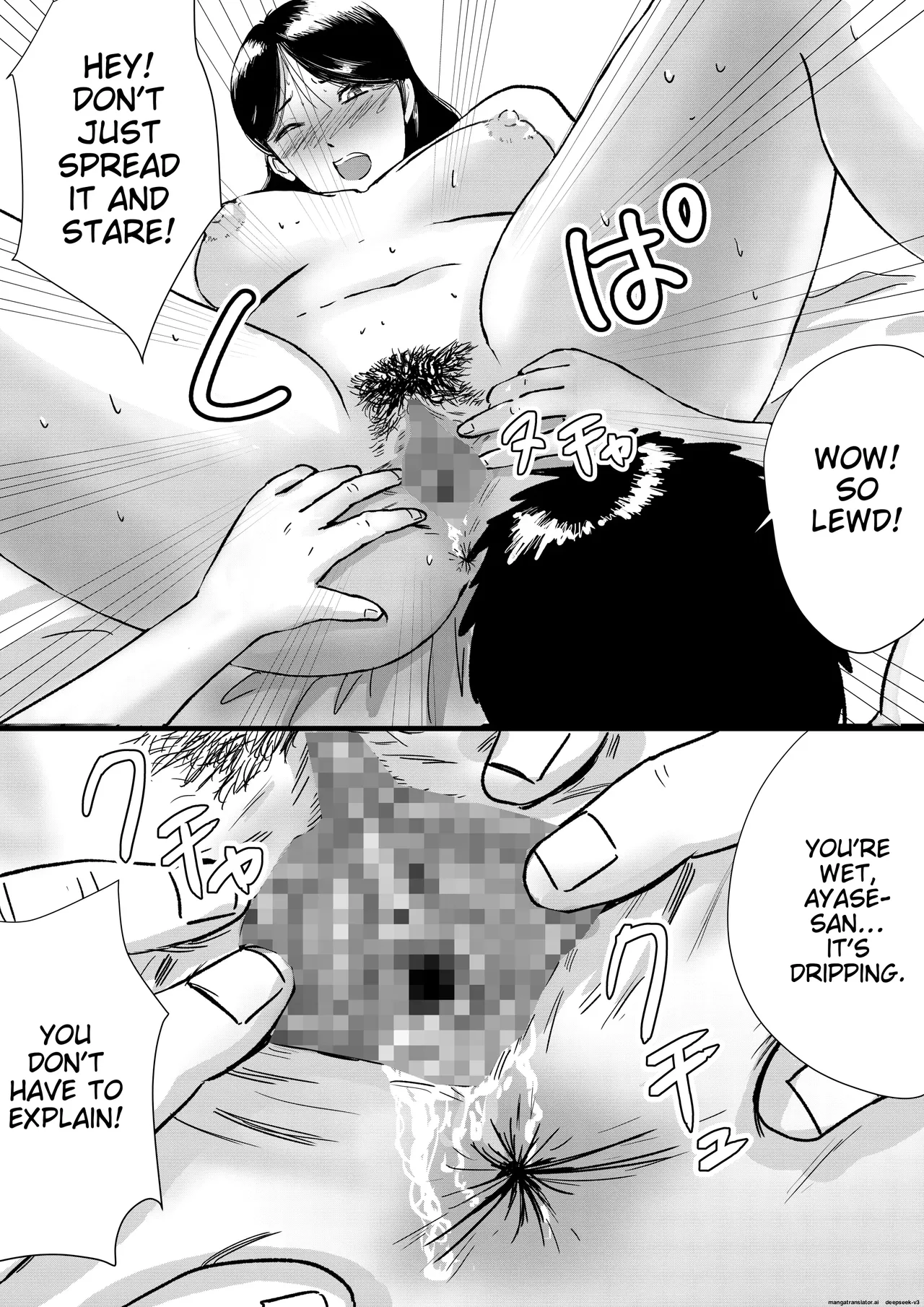 Shuukyoujou no Riyuu de Zenra no Joshi Kousei ga Tenkou shitekite Saikou datta Hanashi | A HIGH SCHOOL GIRL WHO'S NAKED FOR RELIGIOUS REASONS THE BEST THING ABOUT TRANSFERRING SCHOOLS page 20 original parody - big breasts cunnilingus hentai manga - read online free