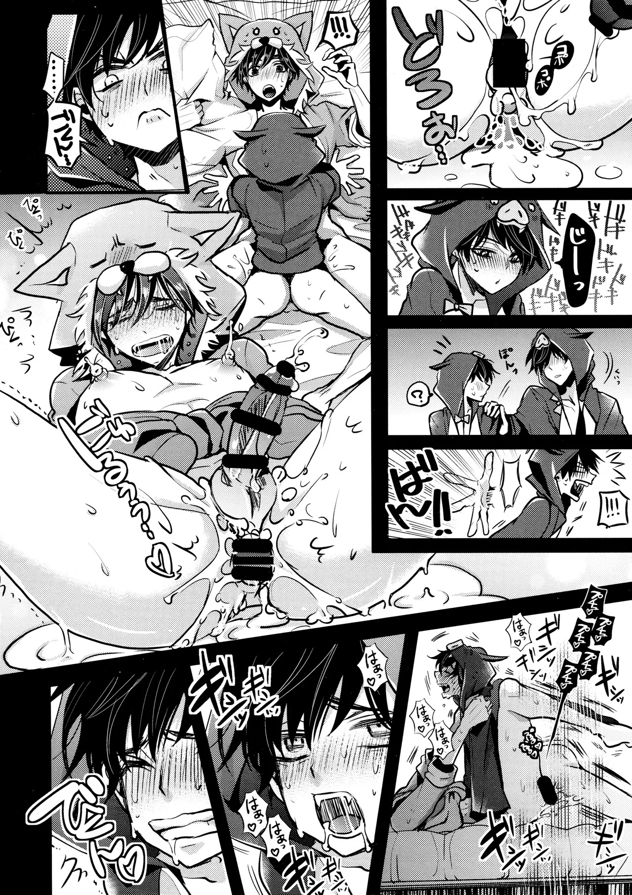 Main IchiKara Life page 178 featuring ichimatsu matsuno osomatsu-san parody - anal brother hentai manga - read online free