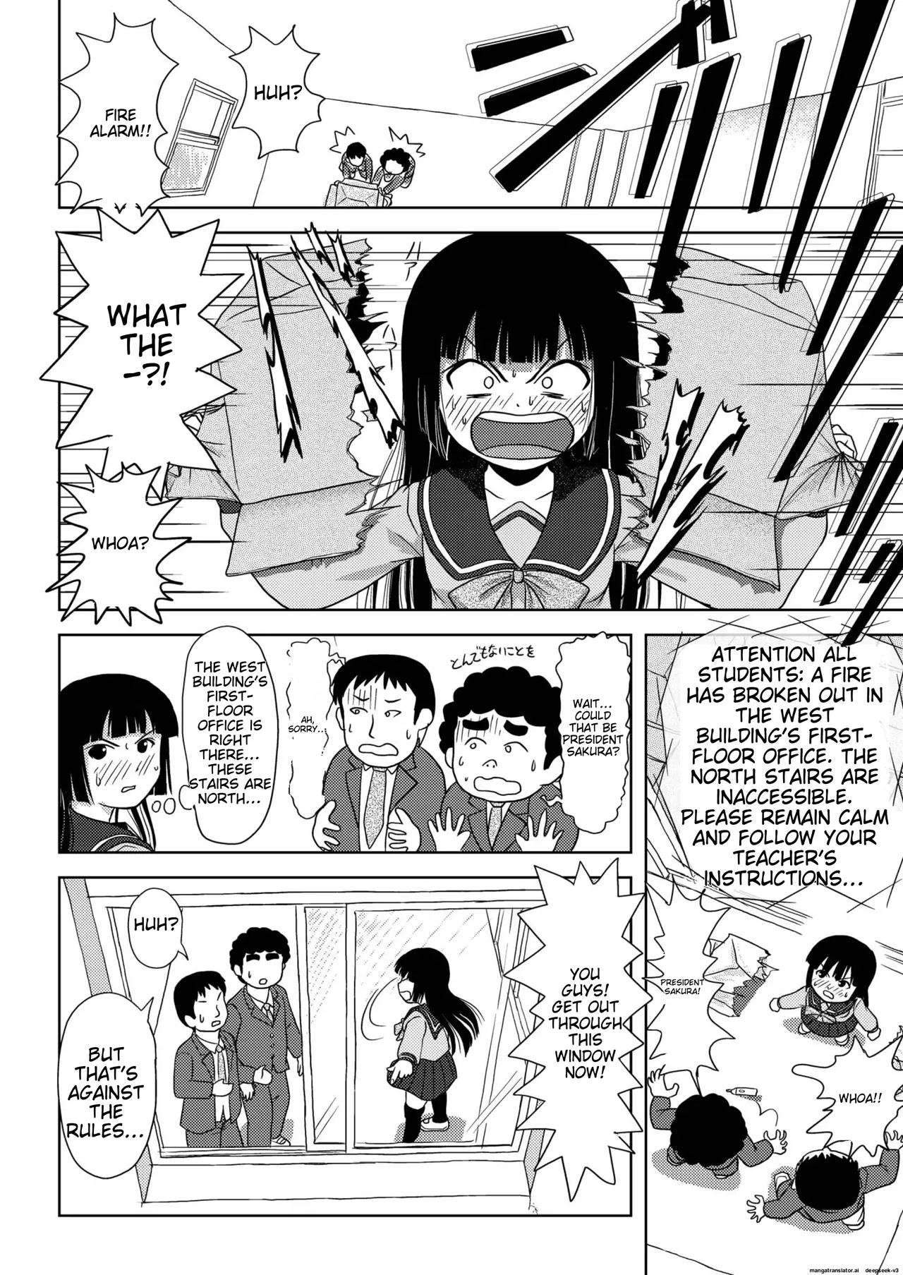 Sakura Kotaka no Roshutsubiyori page 24 original parody - squirting cunnilingus hentai manga - read online free