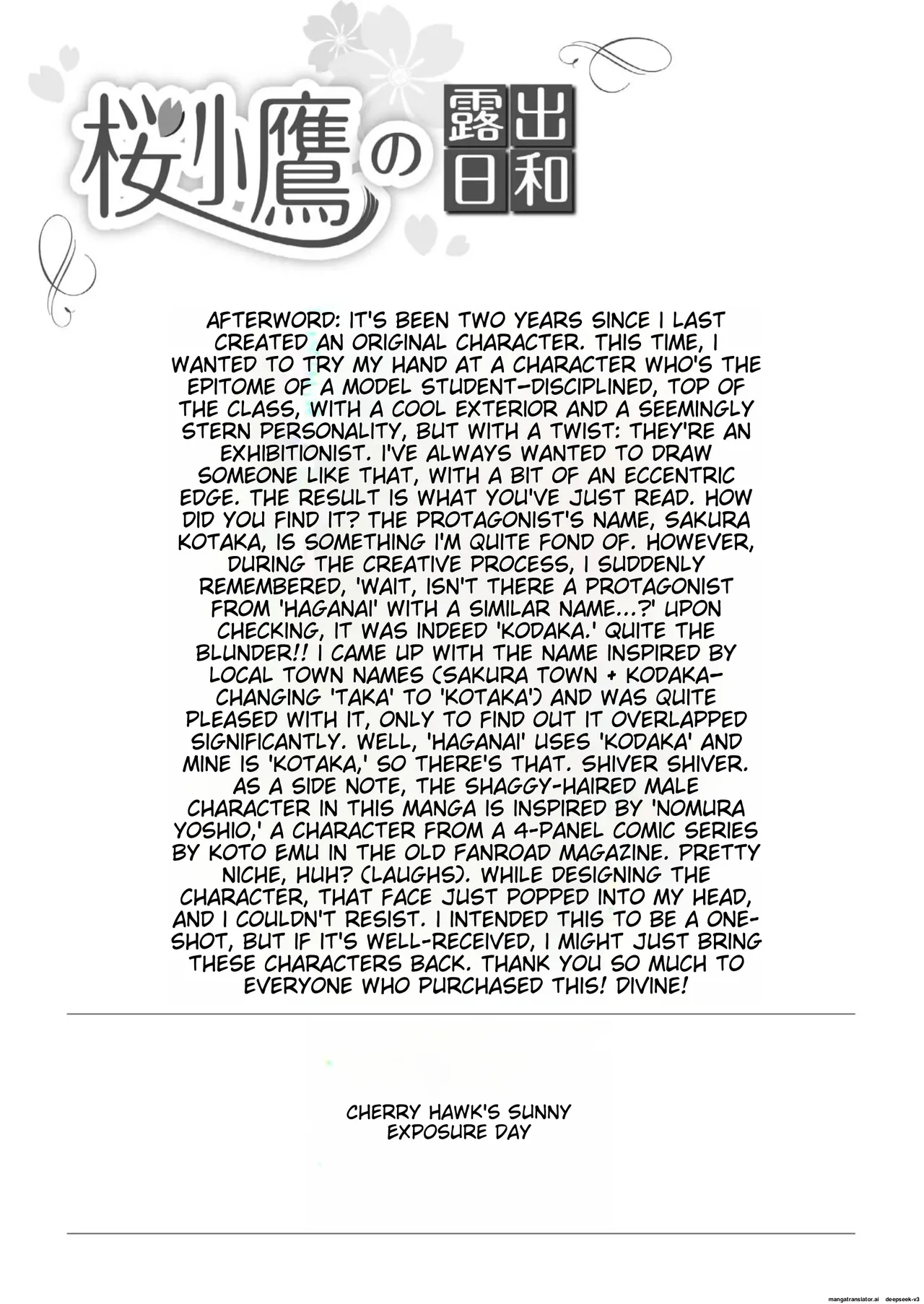 Sakura Kotaka no Roshutsubiyori page 26 original parody - squirting cunnilingus hentai manga - read online free