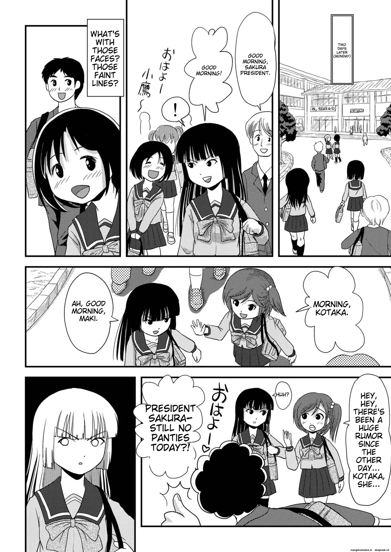 Sakura Kotaka no Roshutsubiyori 2 - Page 22