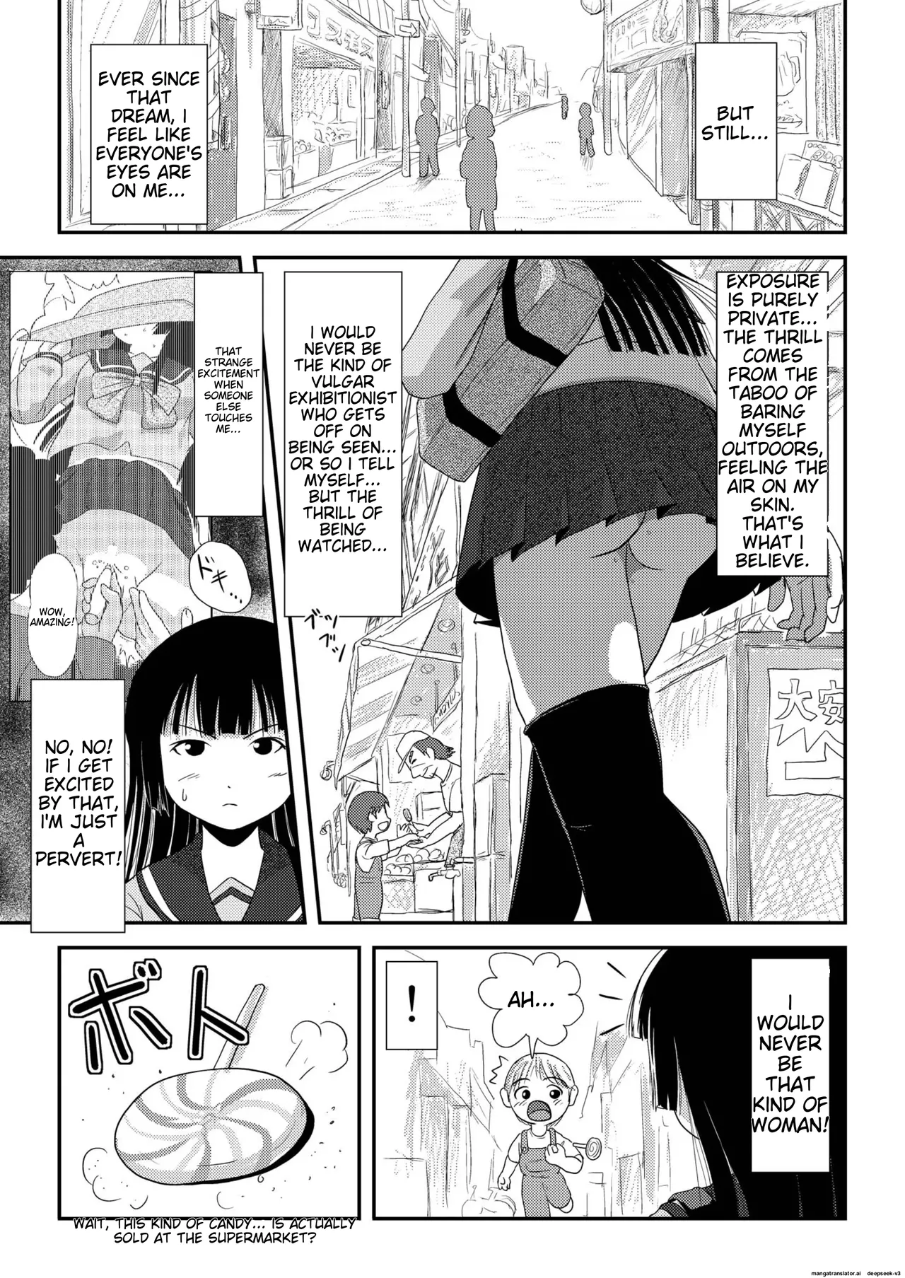 Sakura Kotaka no Roshutsubiyori 2 - Page 7