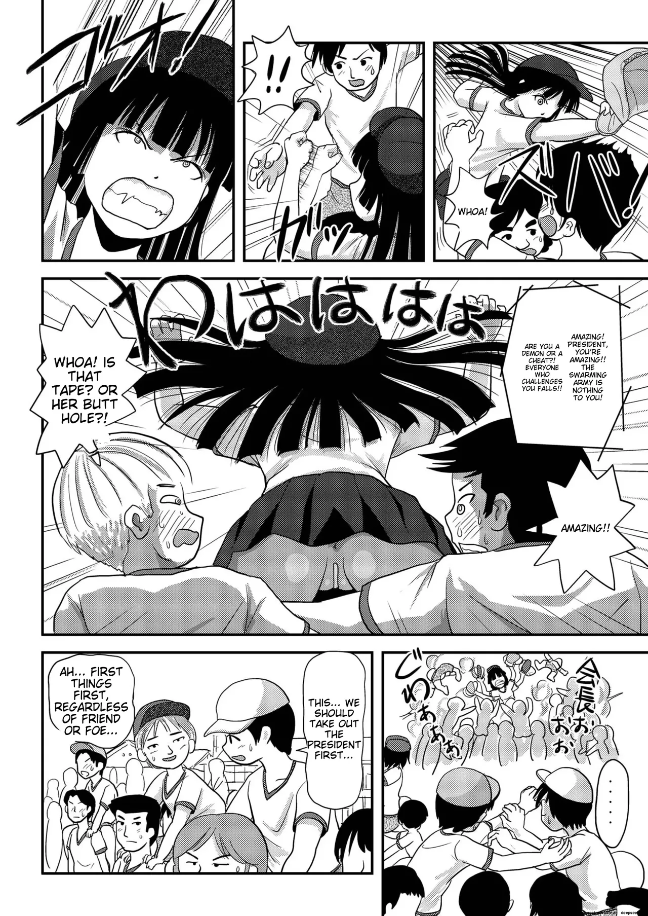 Sakura Kotaka no Roshutsubiyori 4 - Page 14