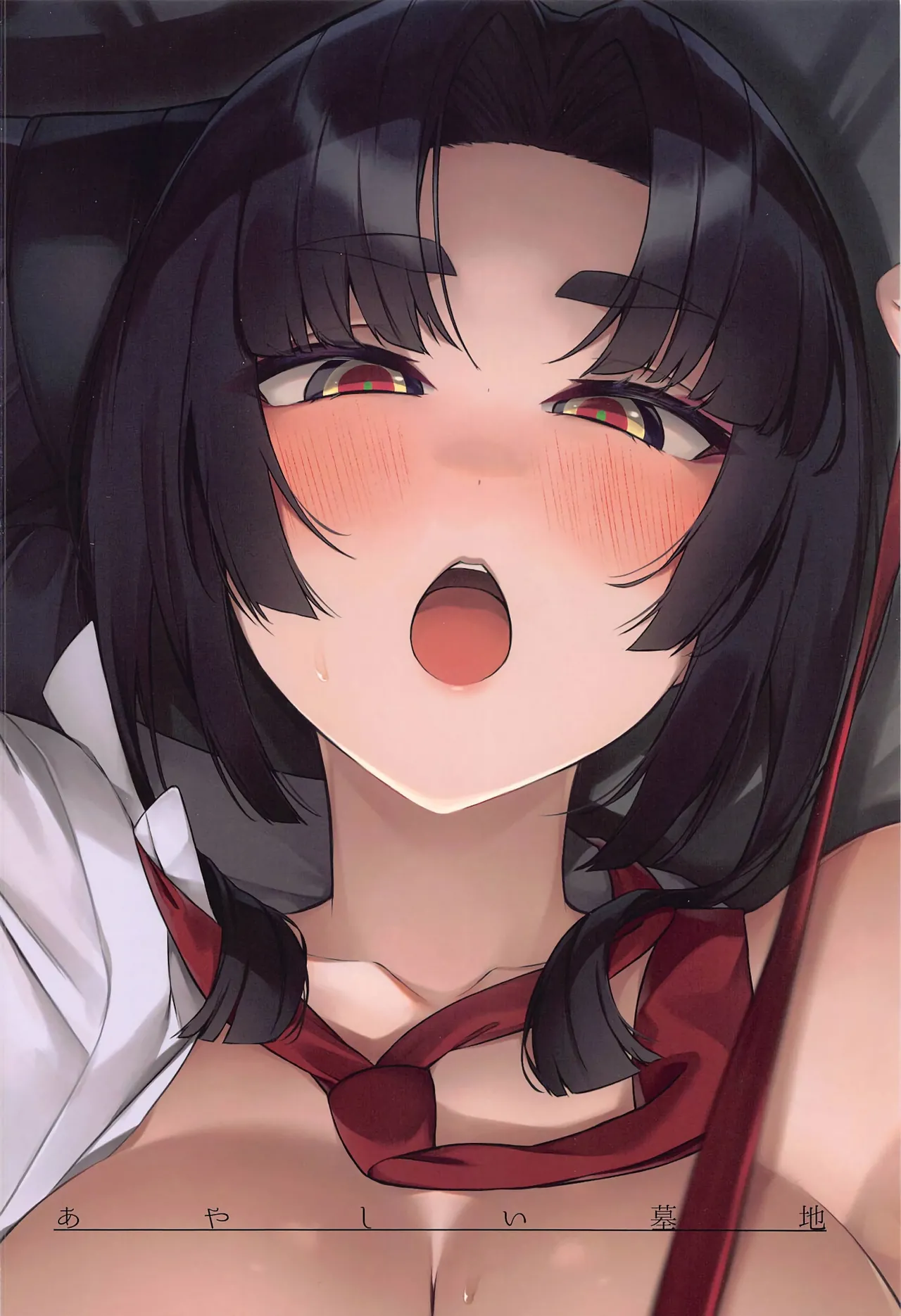 Kagekiyo to Ame page 27 featuring gudao fate grand order parody - schoolgirl uniform paizuri hentai manga - read online free