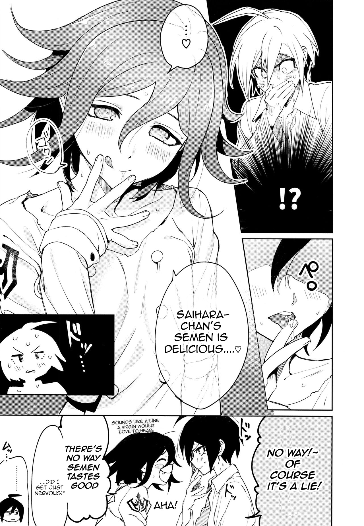 Hajimete no SEX Shinan - Page 23