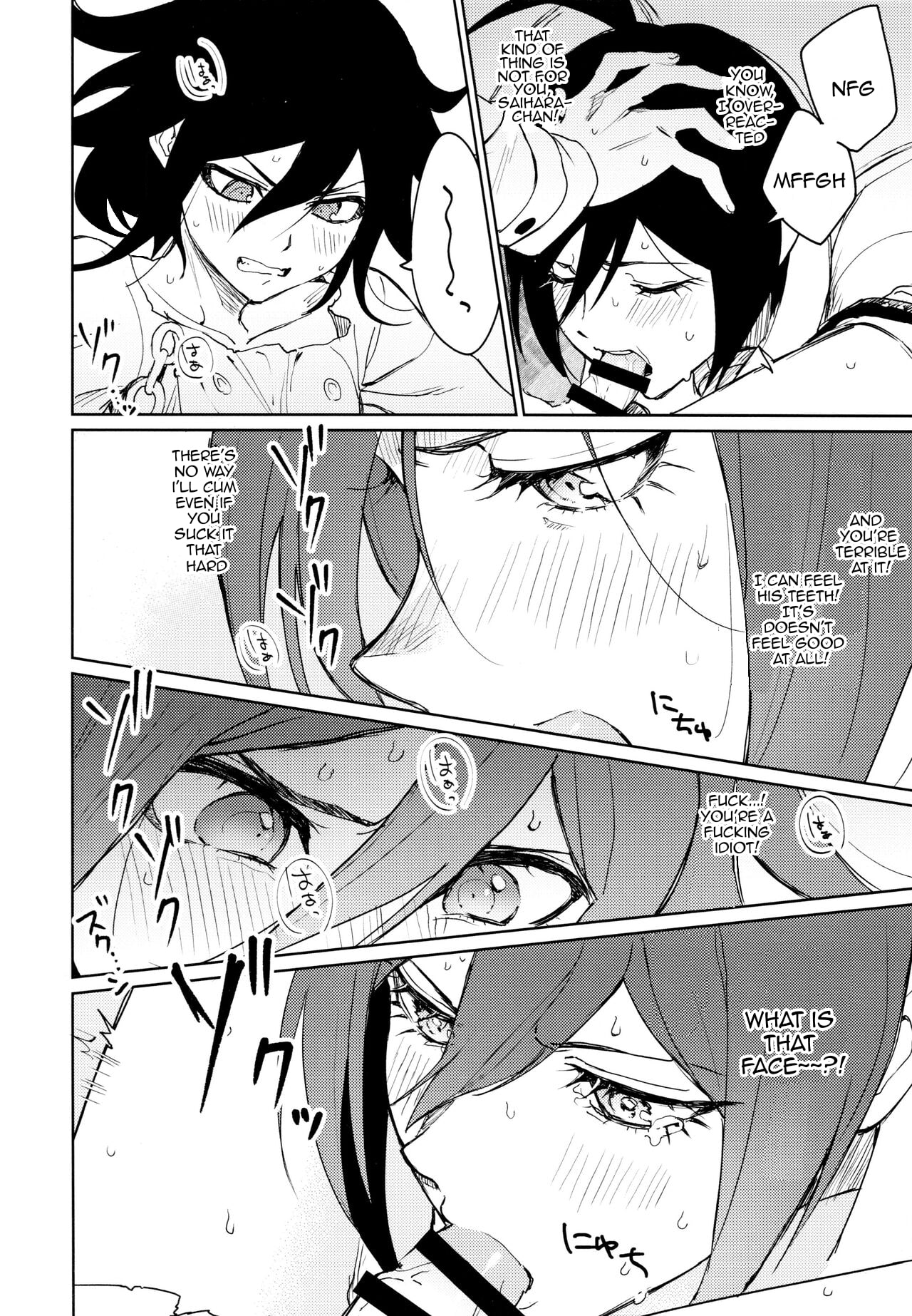 Hajimete no SEX Shinan page 26 featuring shuuichi saihara danganronpa parody - kissing virginity hentai manga - read online free