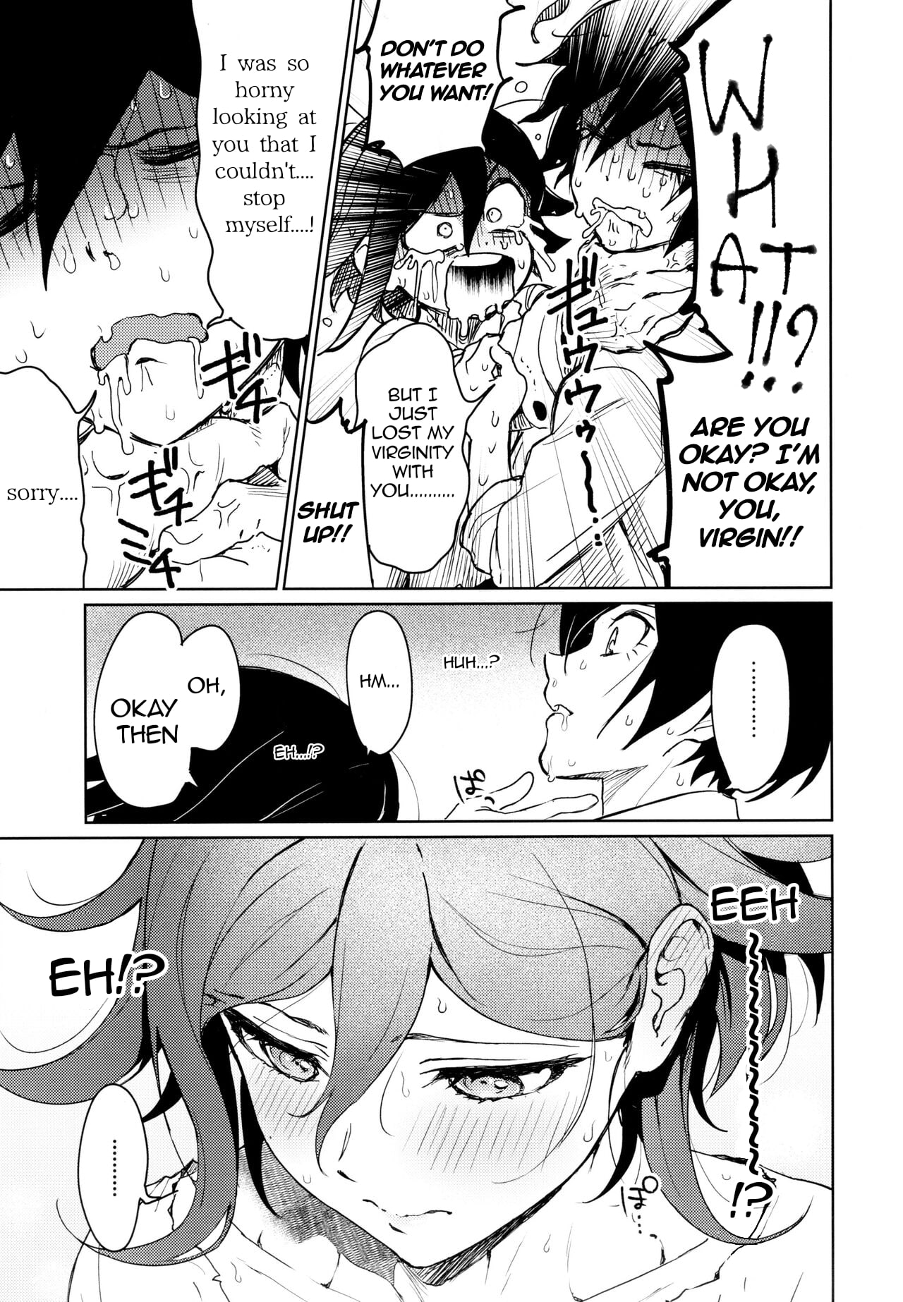 Hajimete no SEX Shinan - Page 49